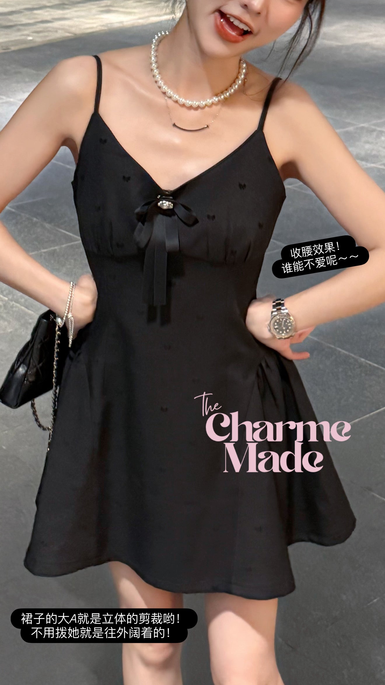 𝘾𝙃𝘼𝙍𝙈𝙀 Muse Black Dress 小黑裙🖤