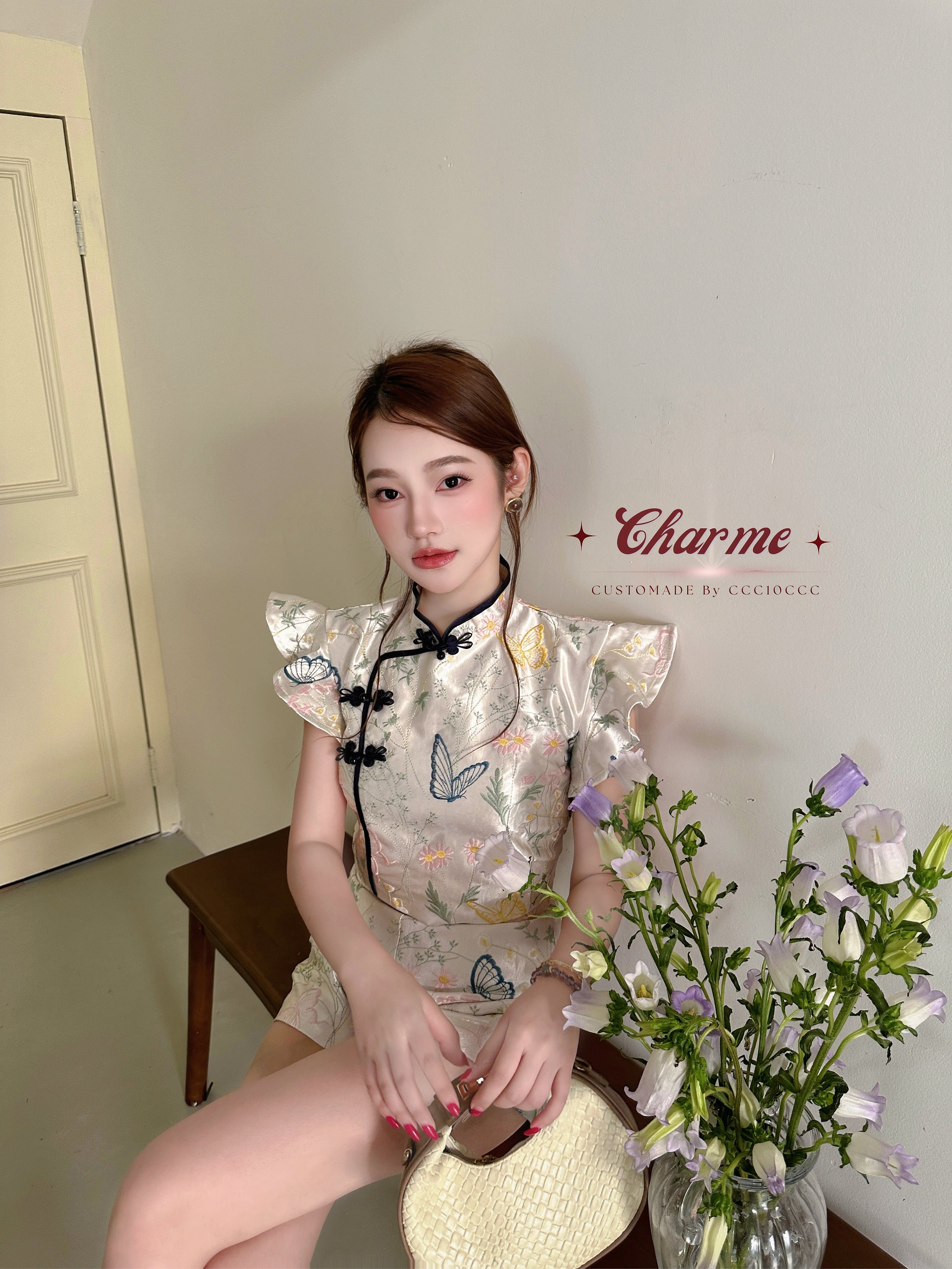 Xiang Qipao · 香蝶花庭 旗袍