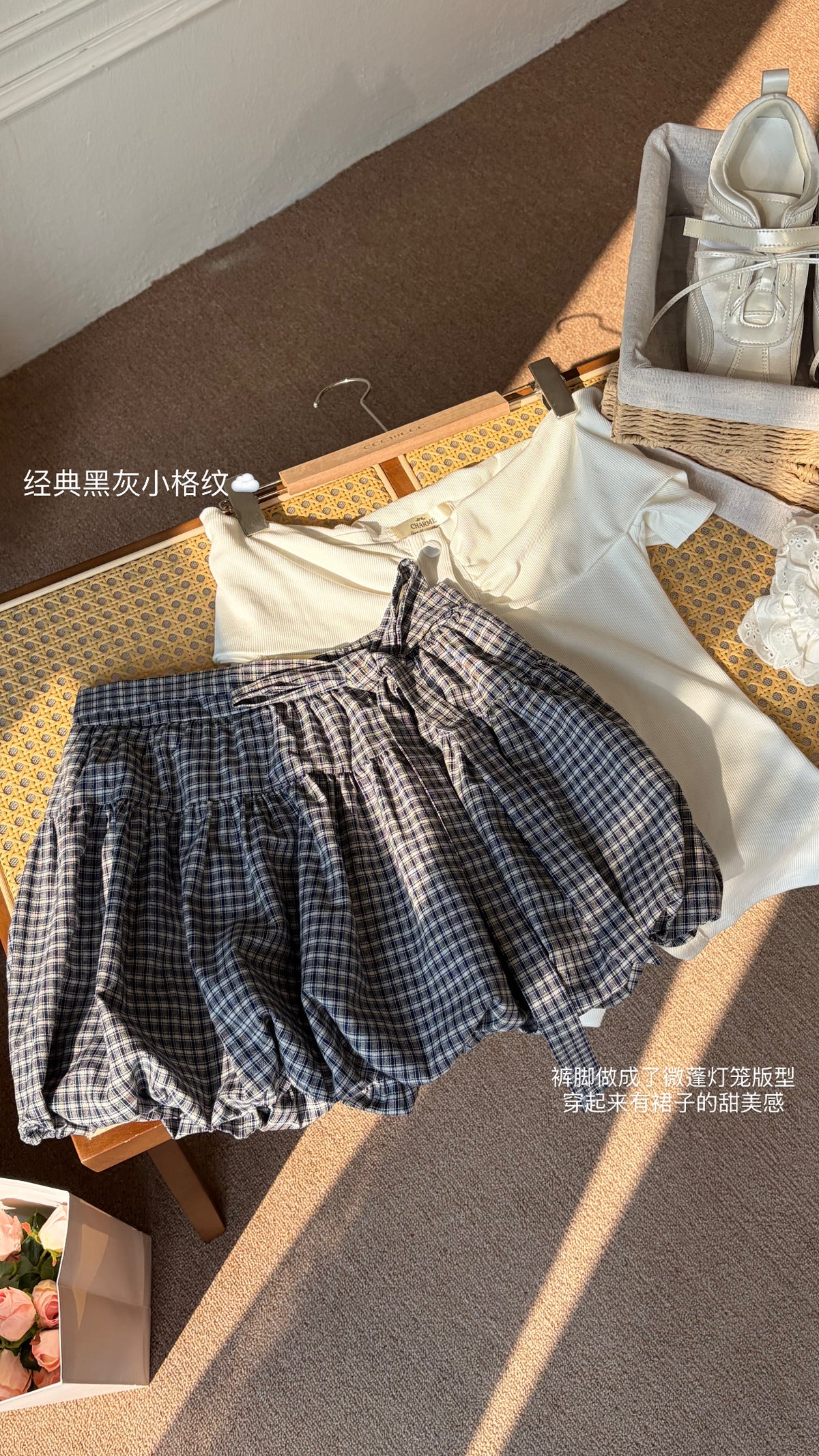 Clara Gingham Skort