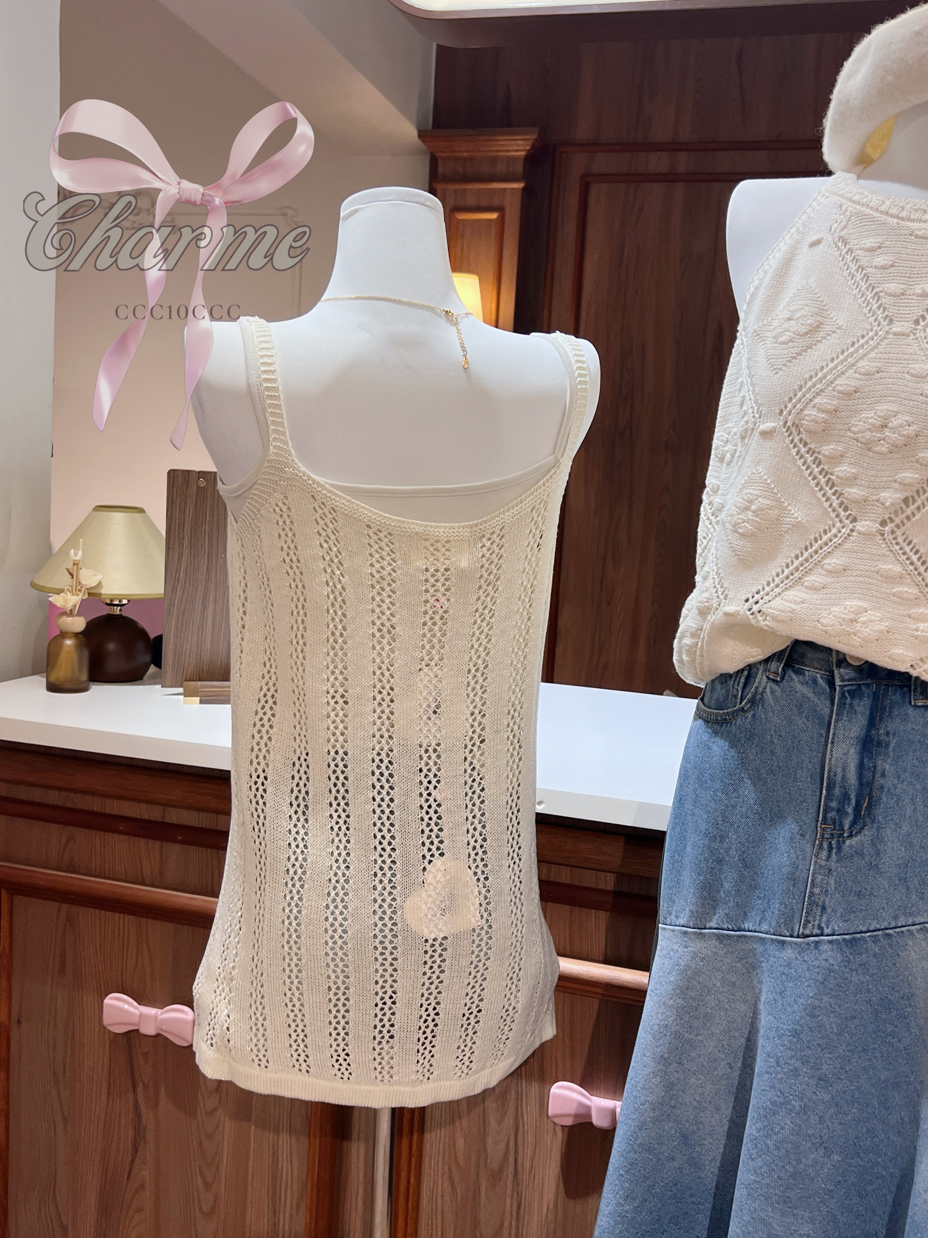 Ivory Knit Set (2in1)