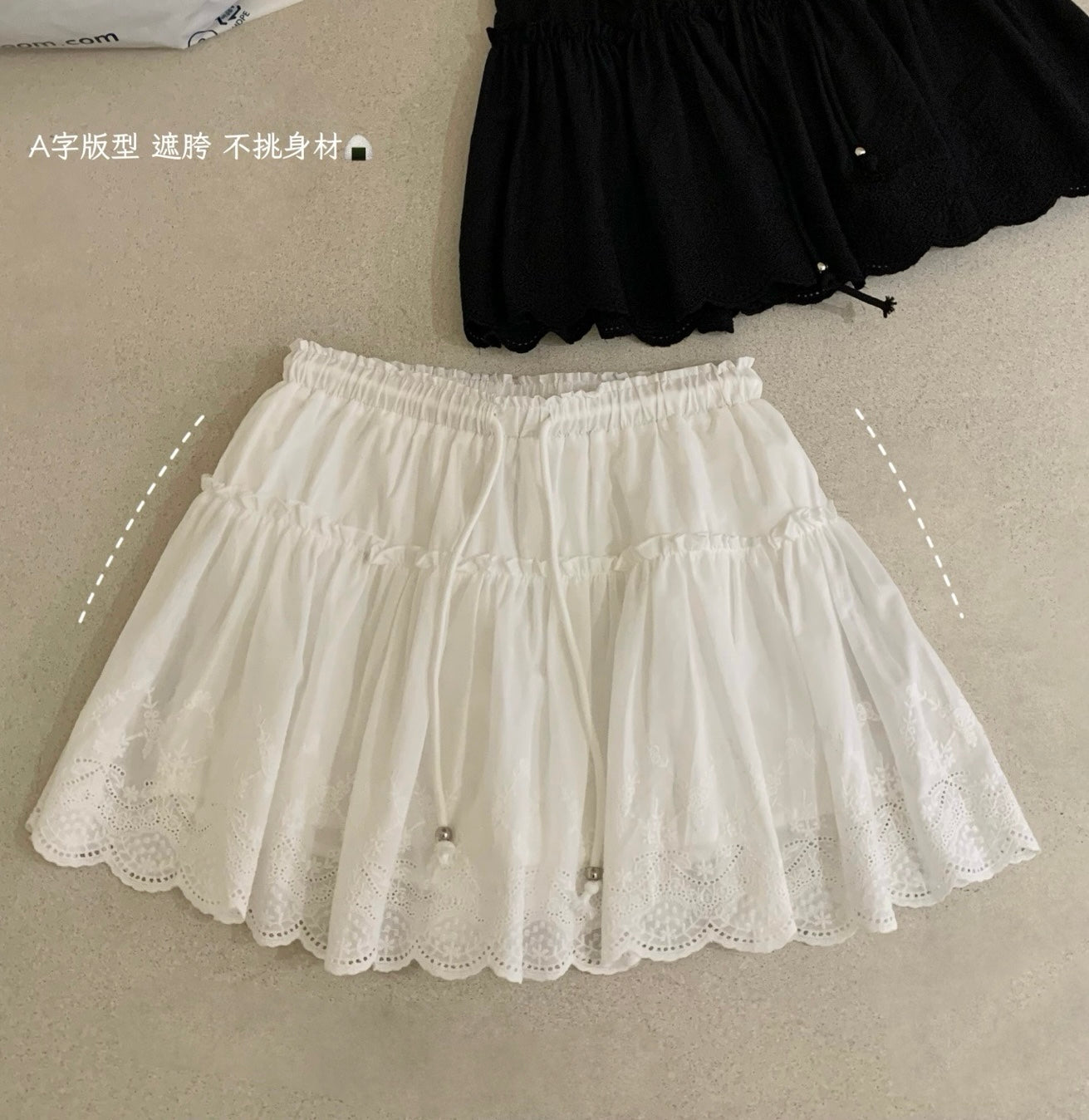 Loui Ruffle Lace Skirt