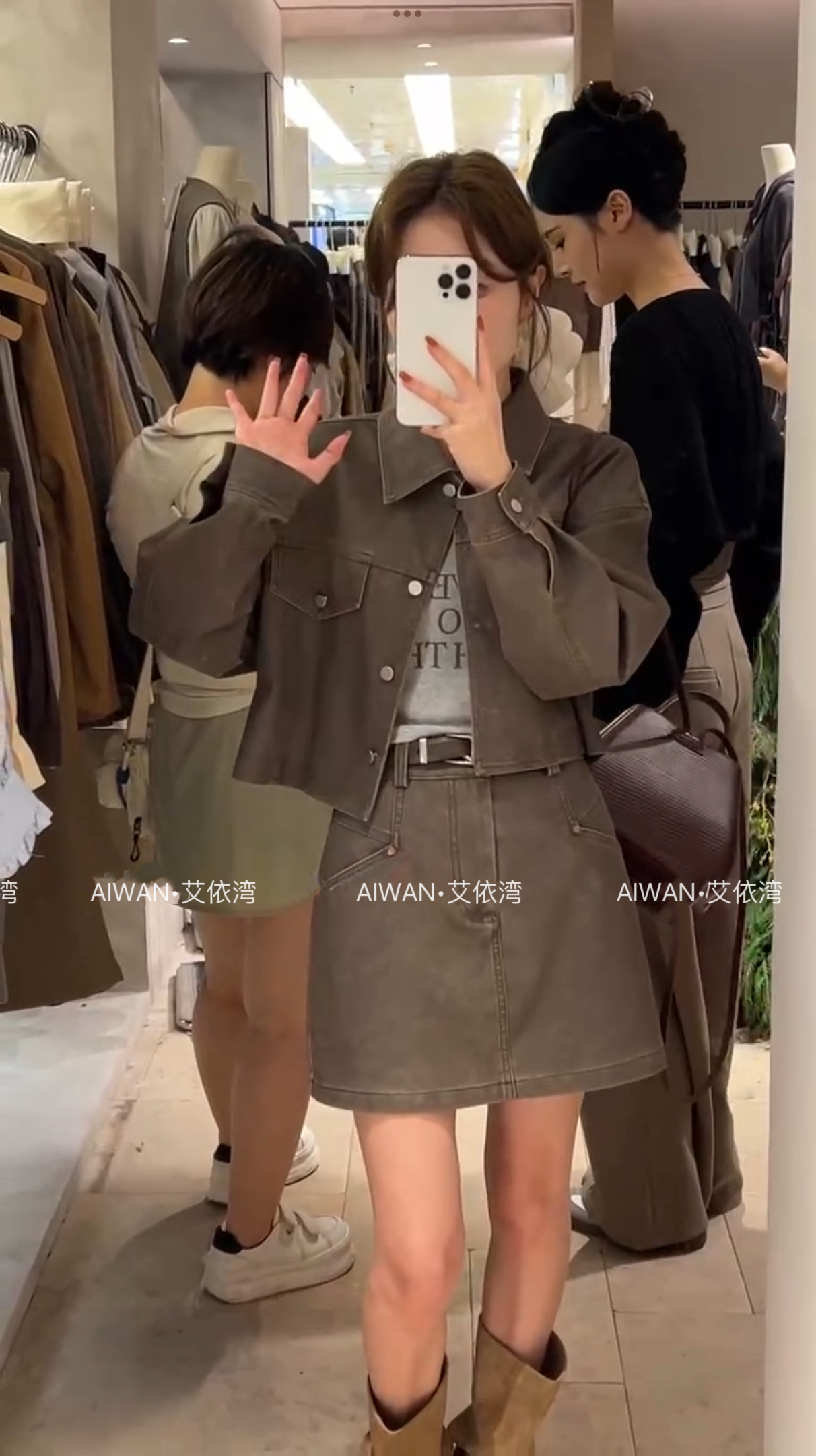 Gracie Set【四件套】