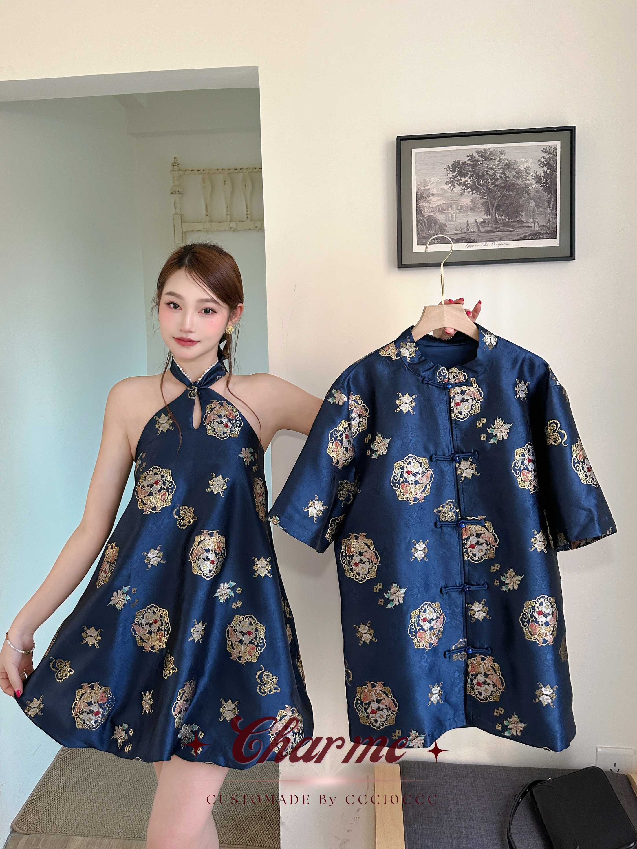 Zoray Shirt · 曜金 唐装