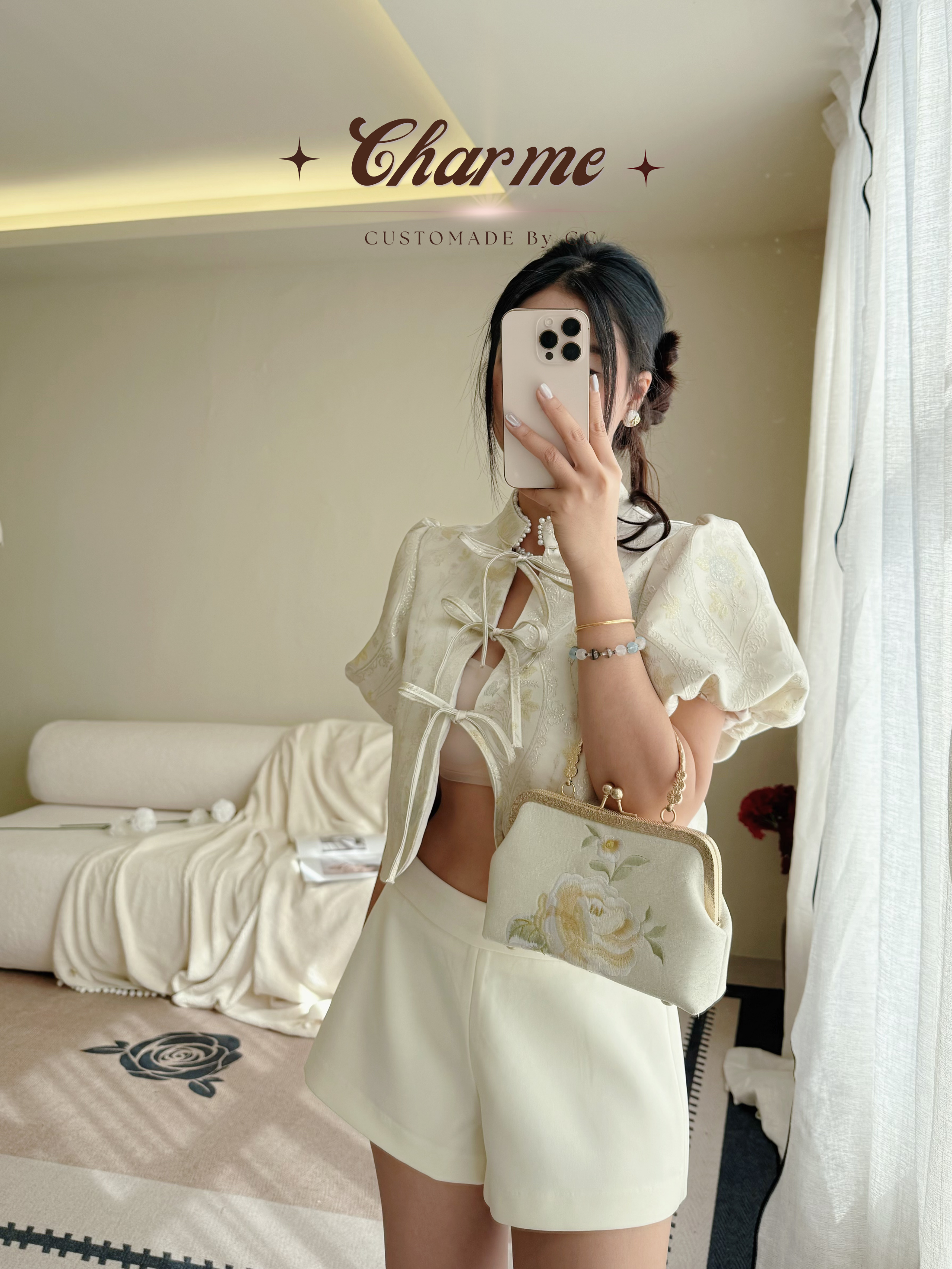 Perfect A Shorts (Beige)