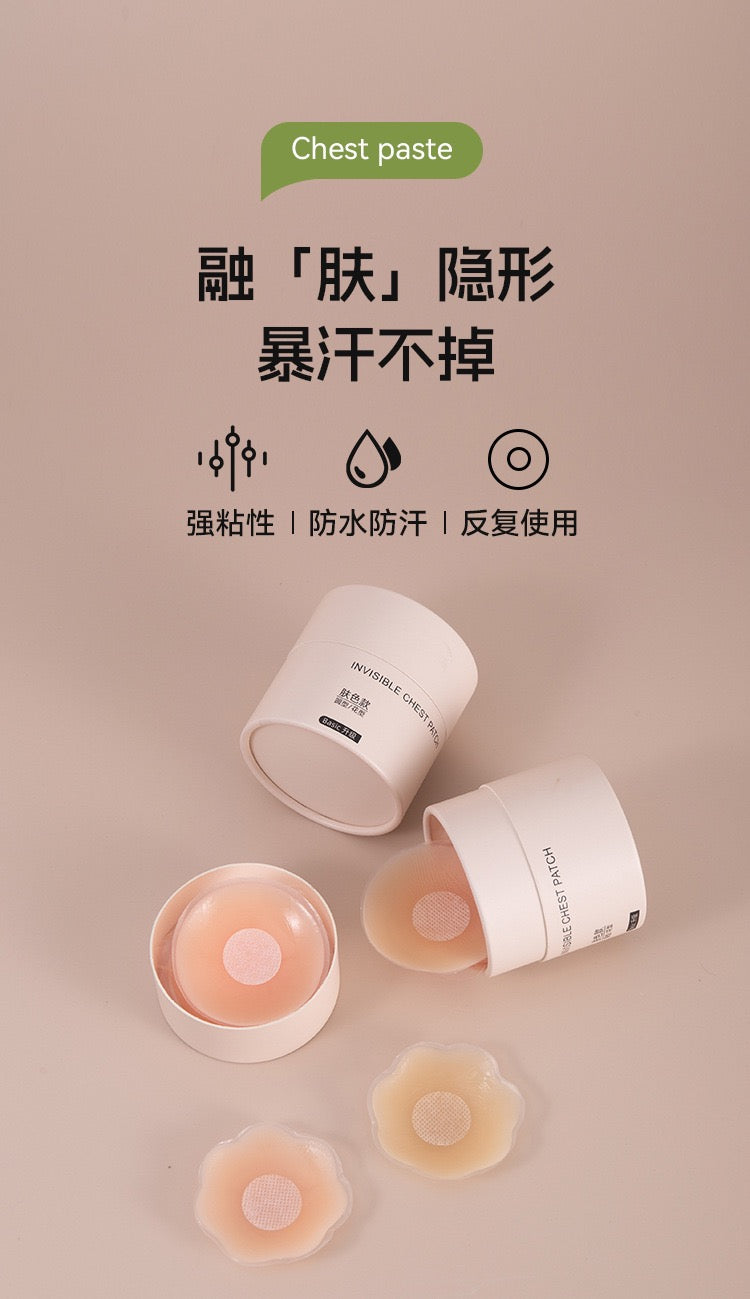 Nipple Cover 乳贴 (6pairs)