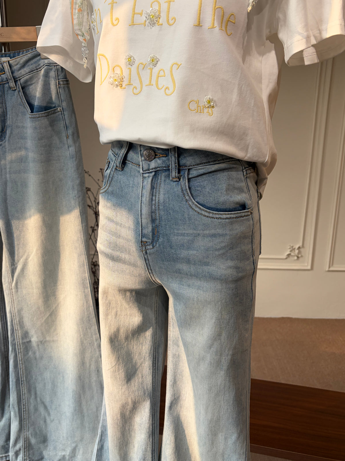 Avery Flare Jeans