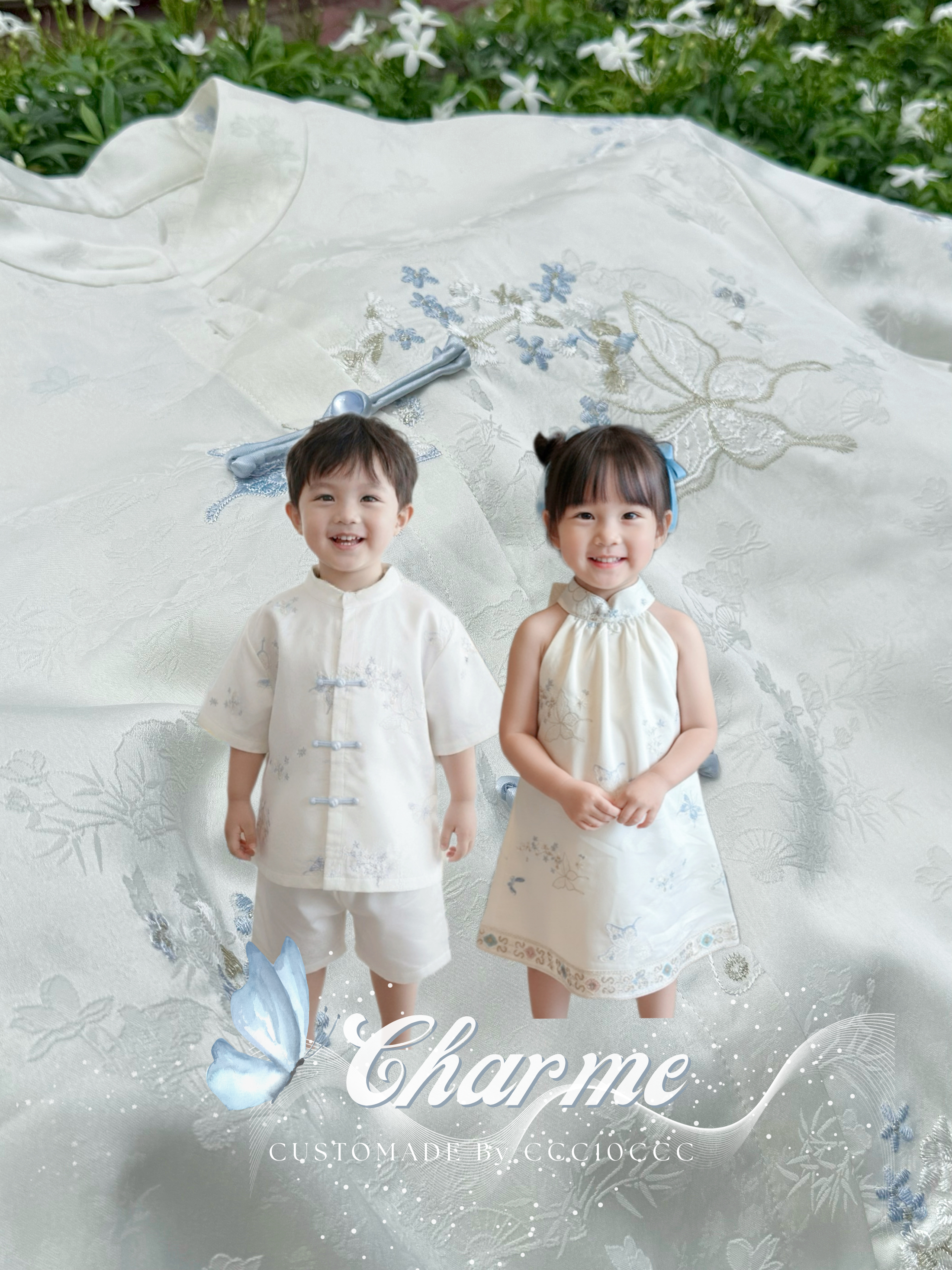 Hanae Kids 澜蝶 · 童装