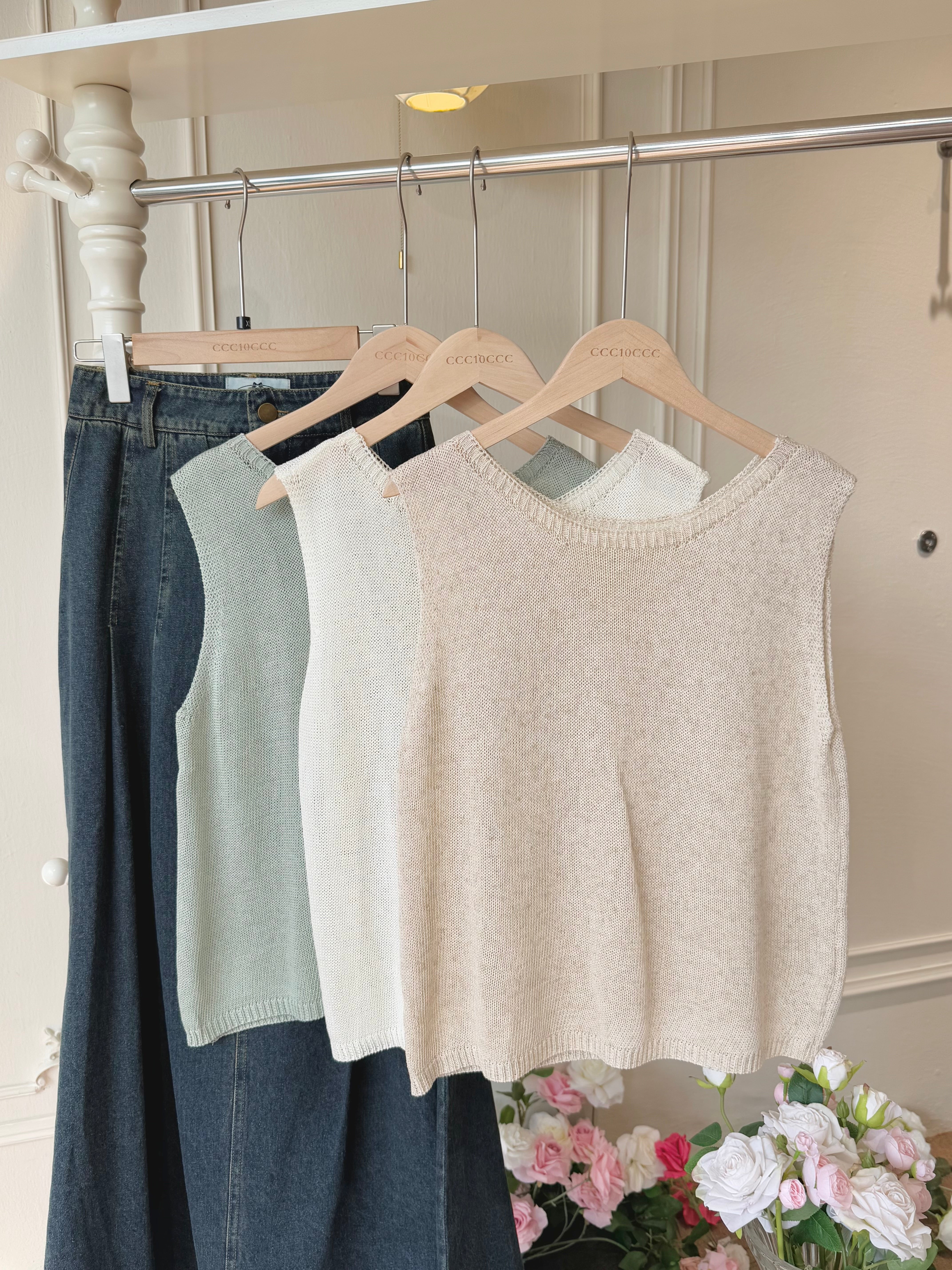 Damla Knitted Vest