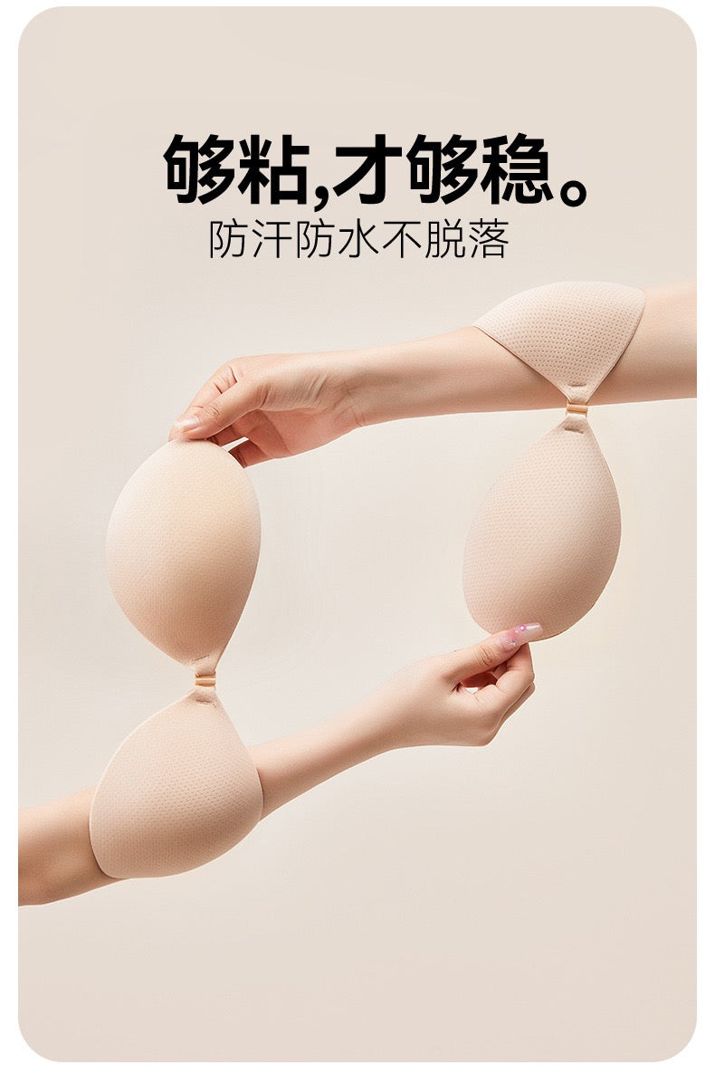 Nubra 聚拢胸贴