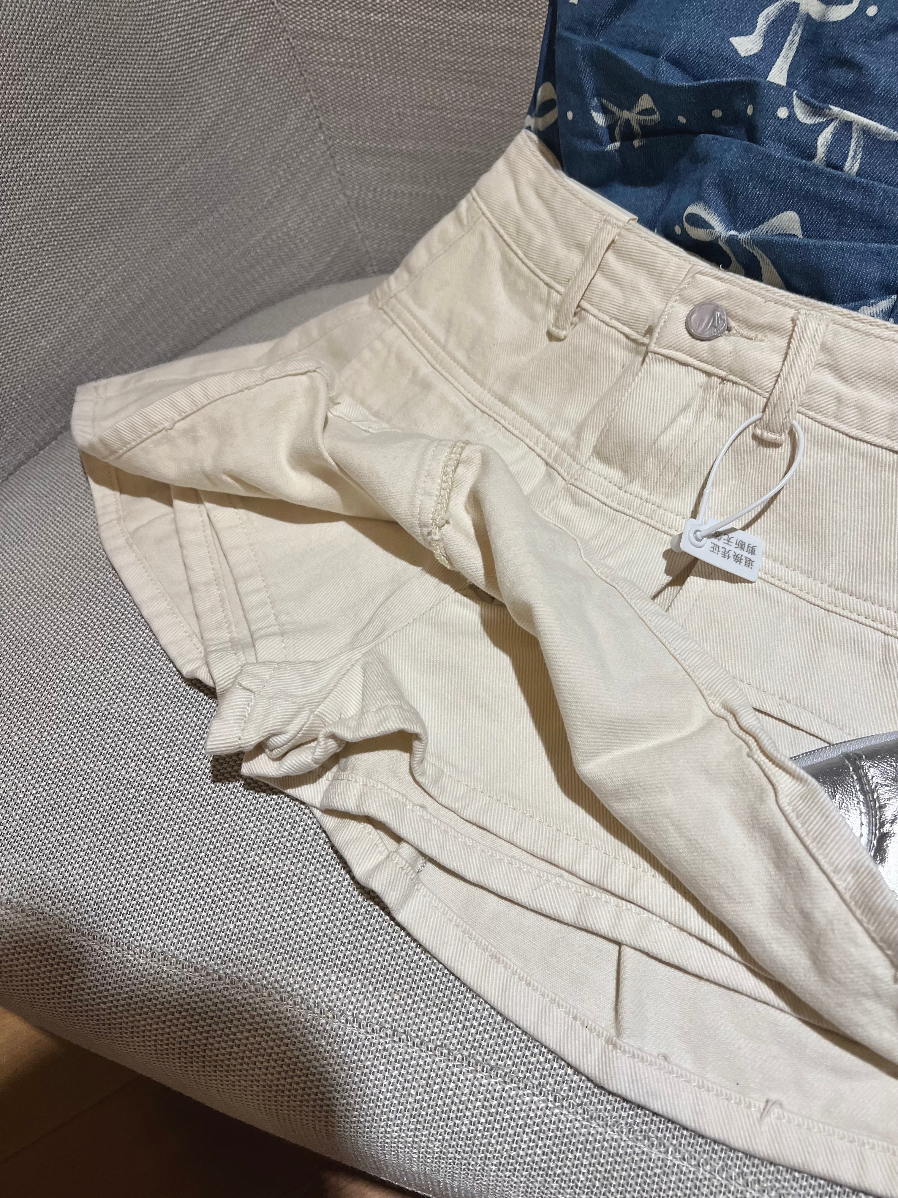 Pixie Denim Skirt
