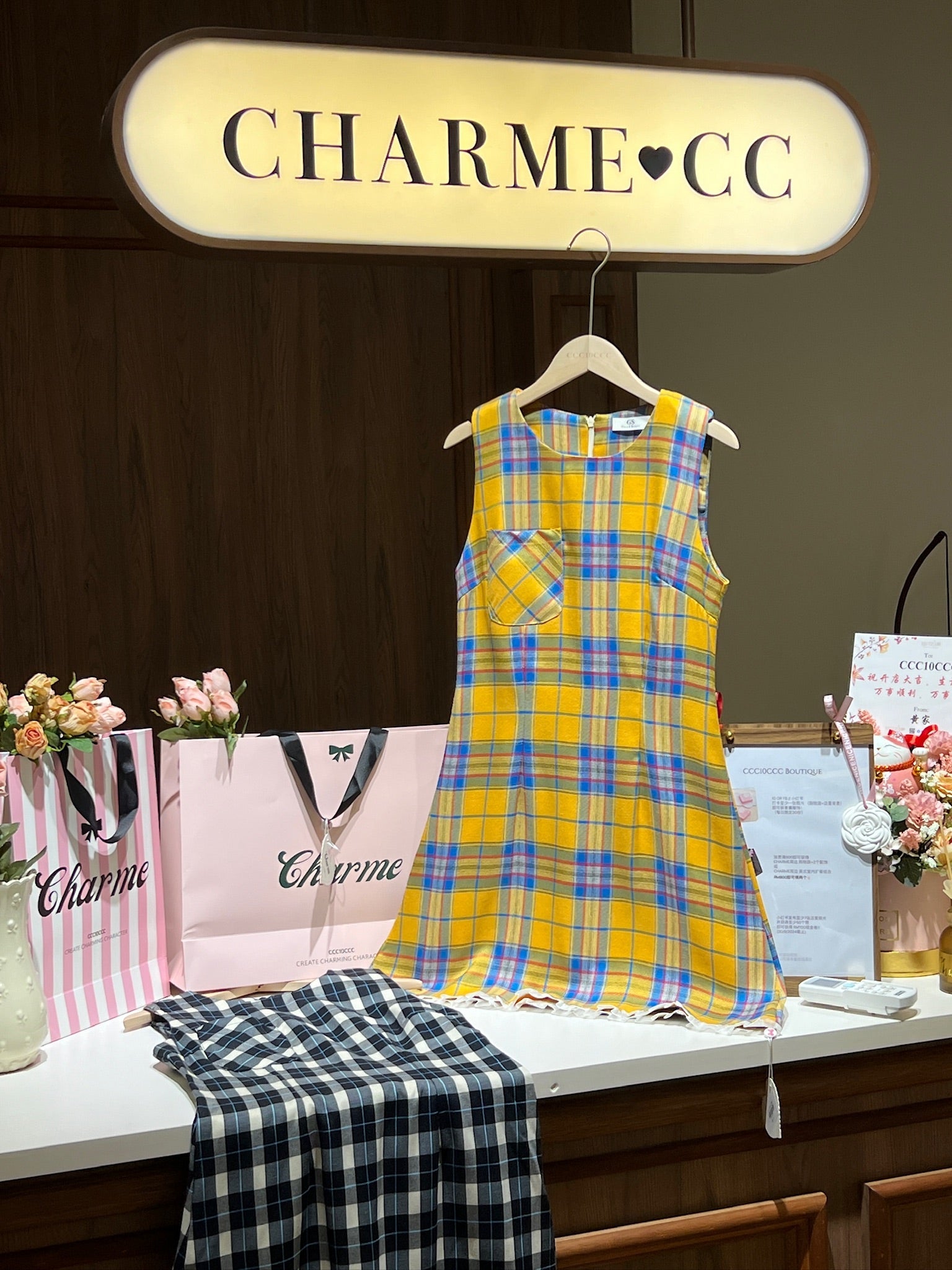 特价限量区【连身款】最低Rm11！