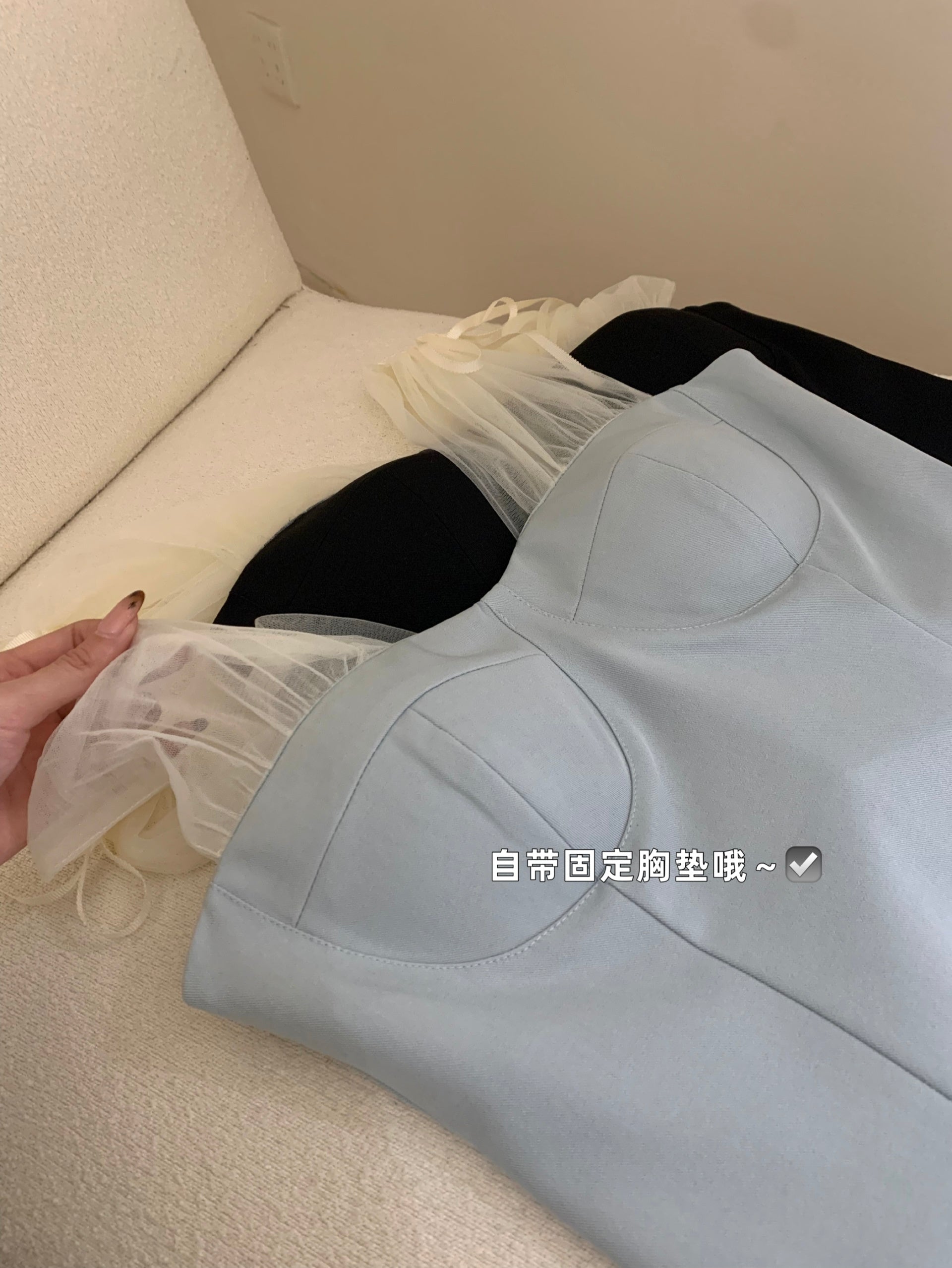 W8345 网纱胸垫上衣