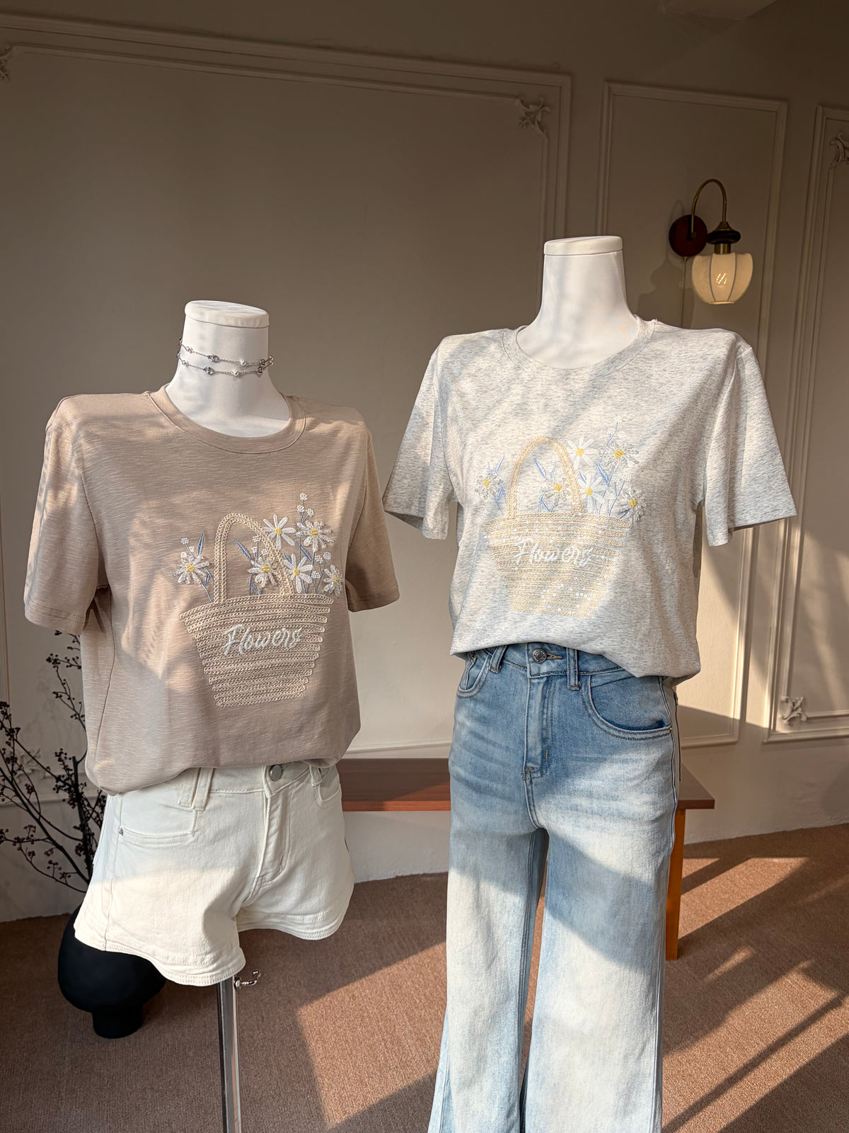 Maisie Basket Tee