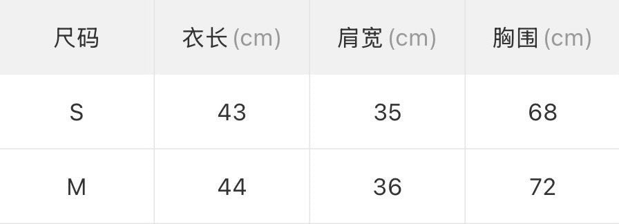 W8555 超sweet！蝴蝶结斜肩上衣