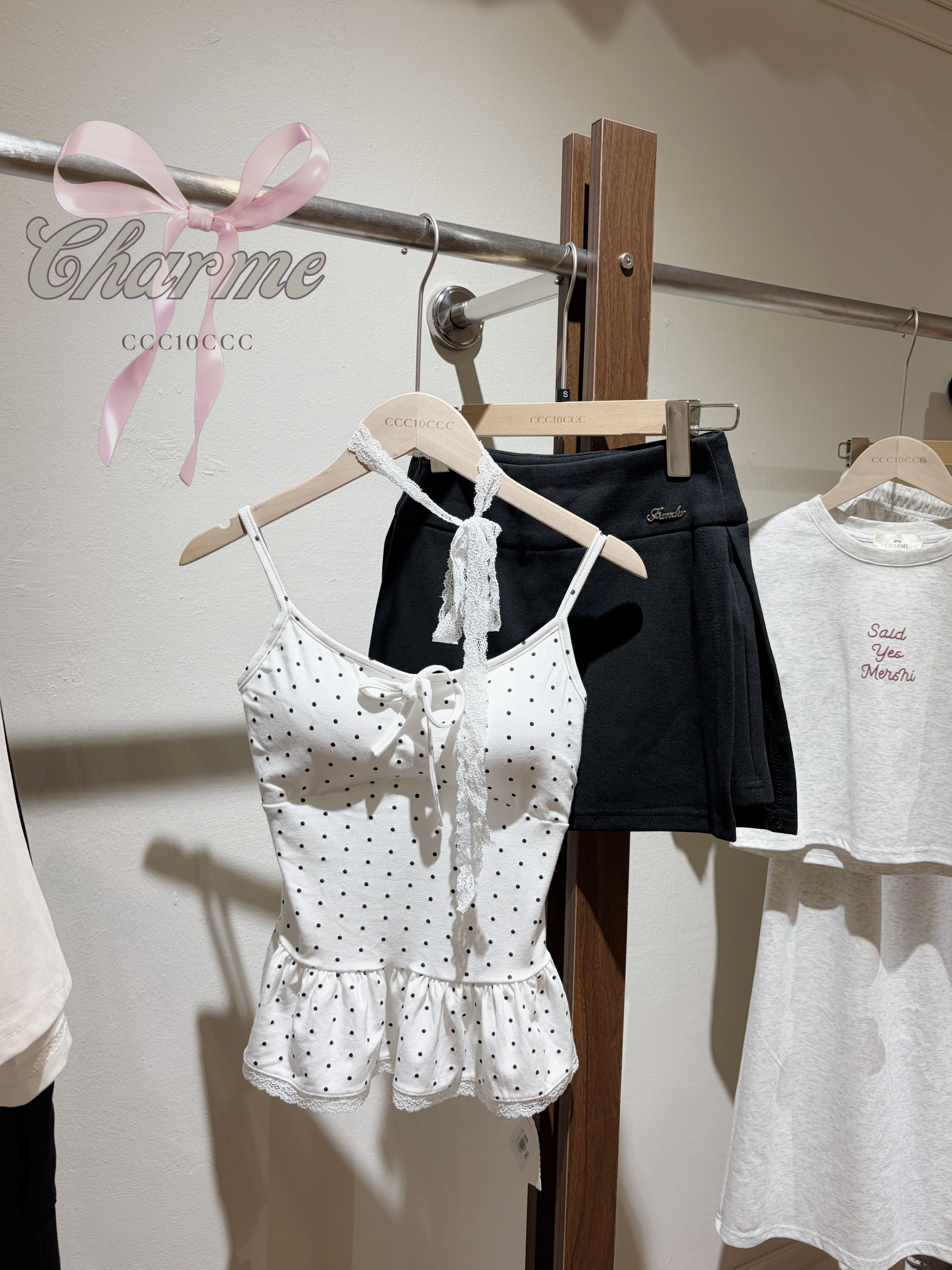 Spark Top (Padded)