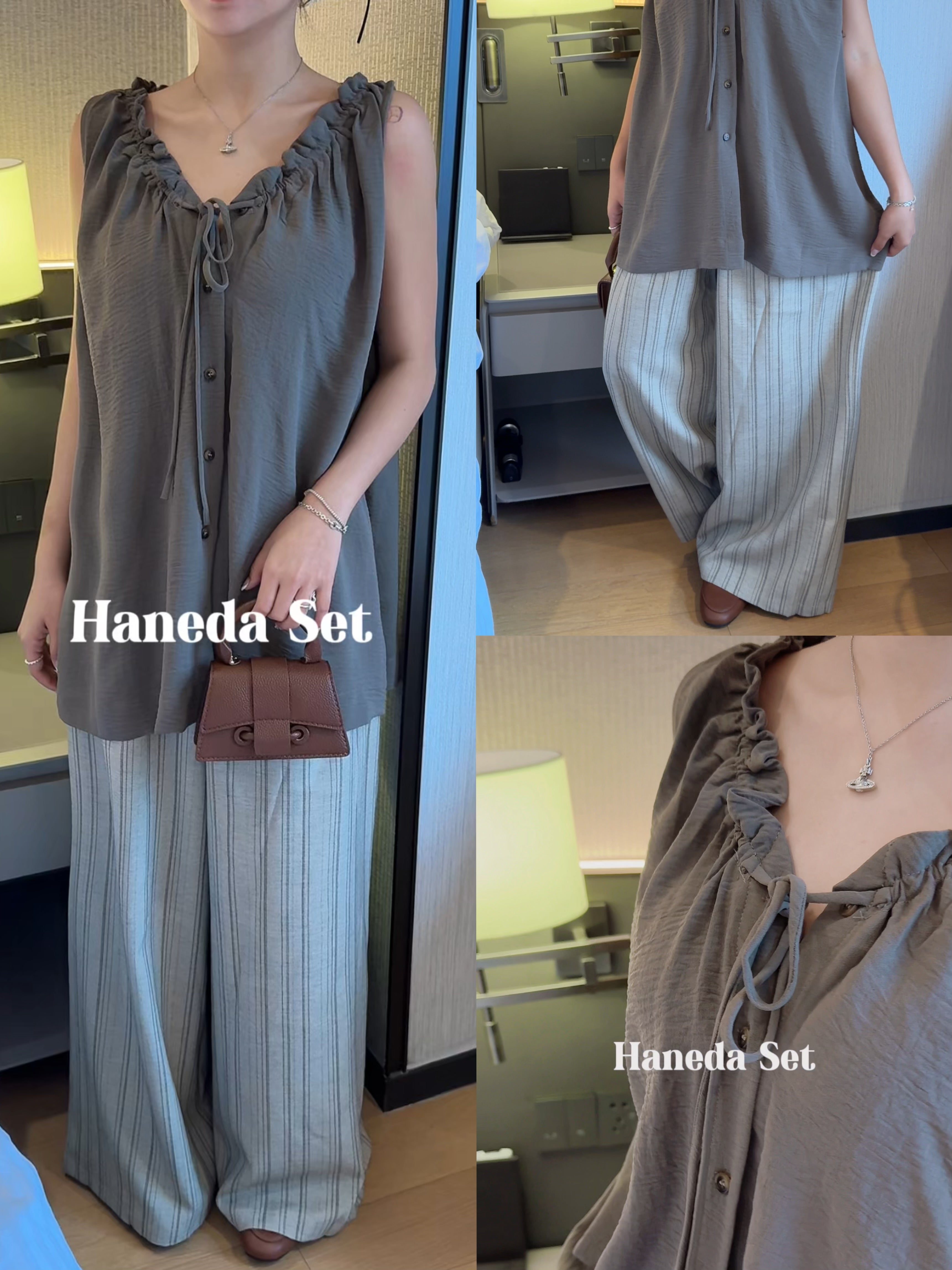 Haneda Set