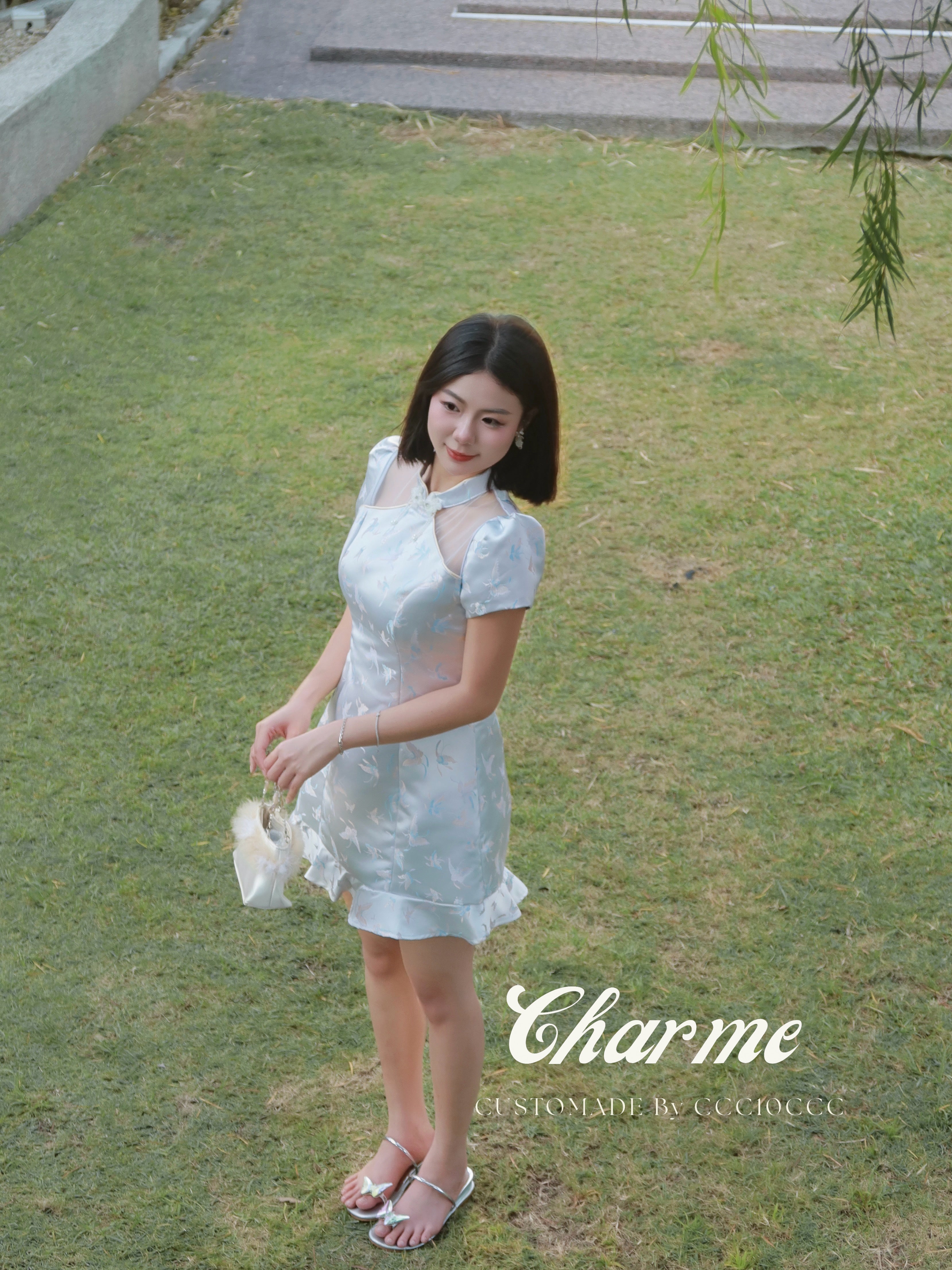 Dreama 梦羽 (Blue)