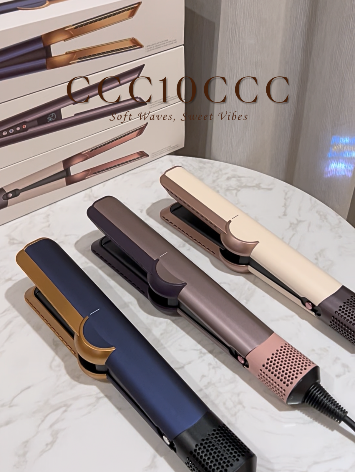 D平替! 直发吹风机