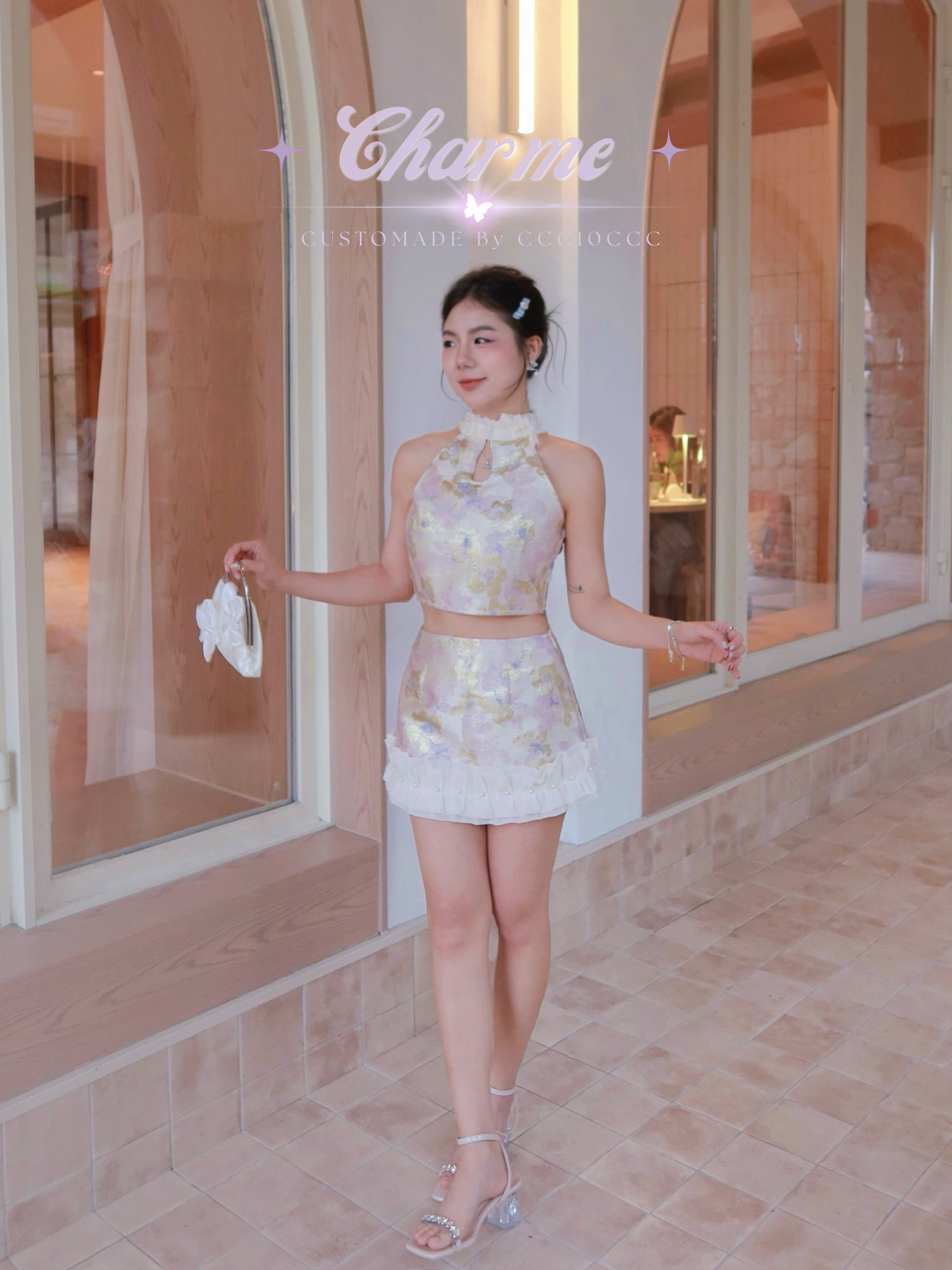 Stella Set 星黛露 · 套装