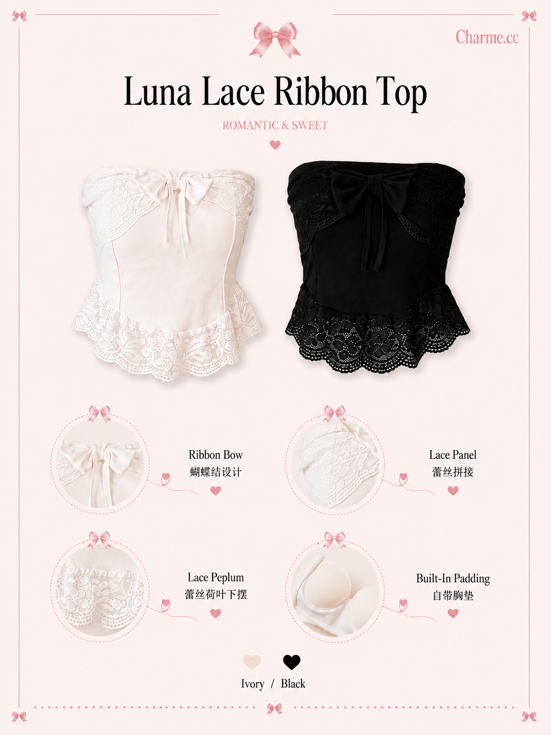 Luna Lace Ribbon Top (Padded)