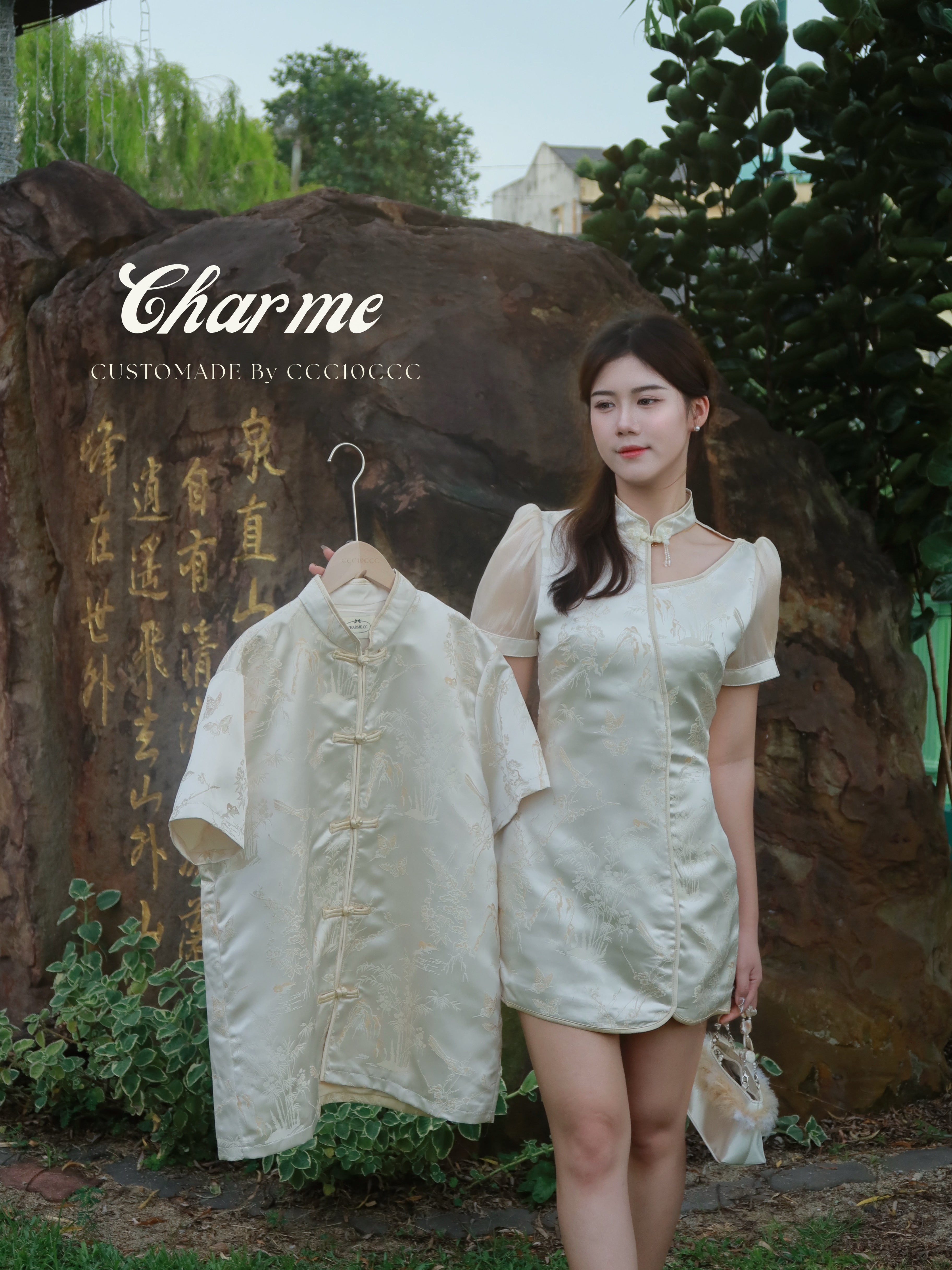 Aurora Shirt 曙光 · 唐装