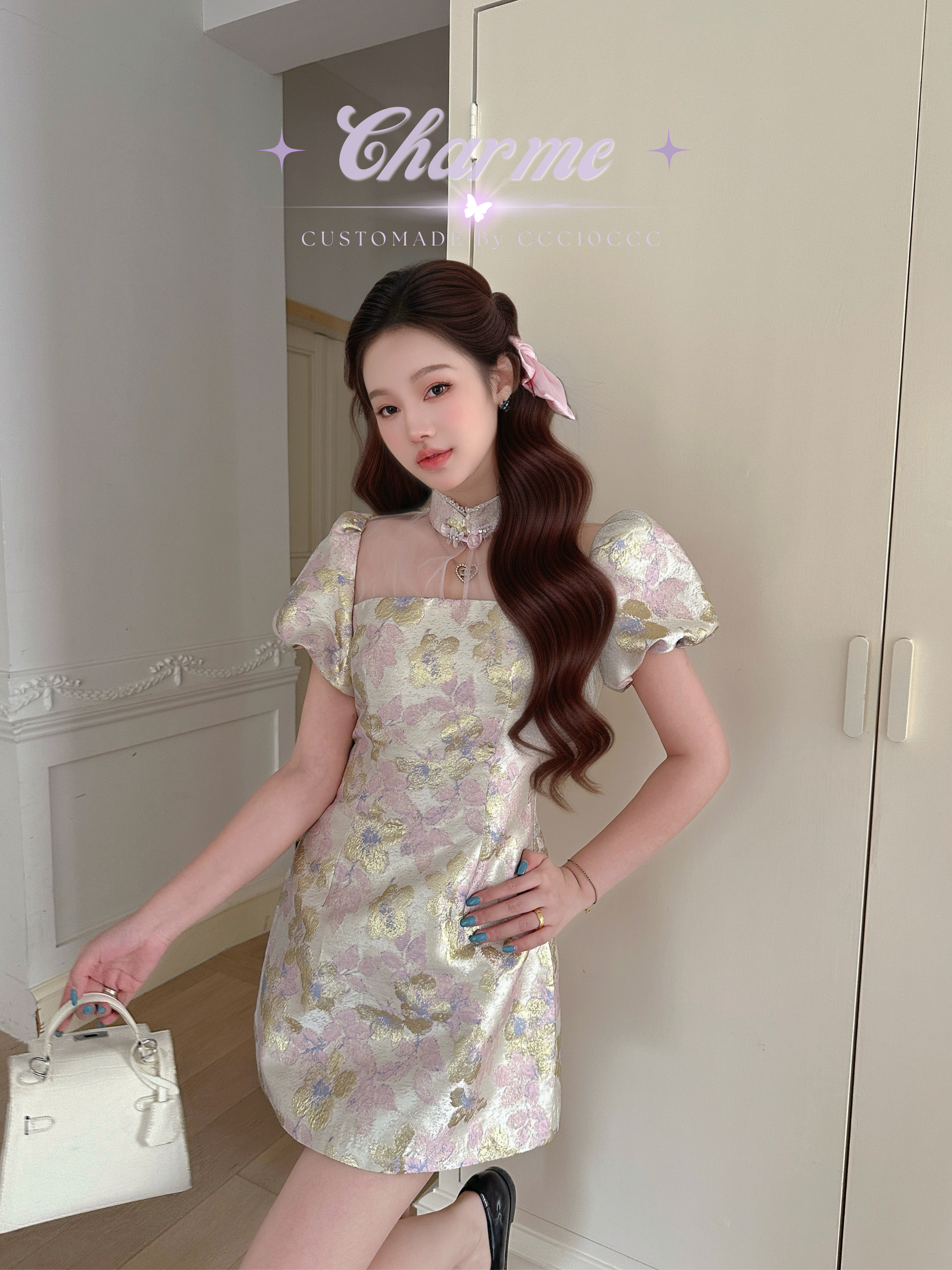 Stella Dress 星黛露 · 千金裙