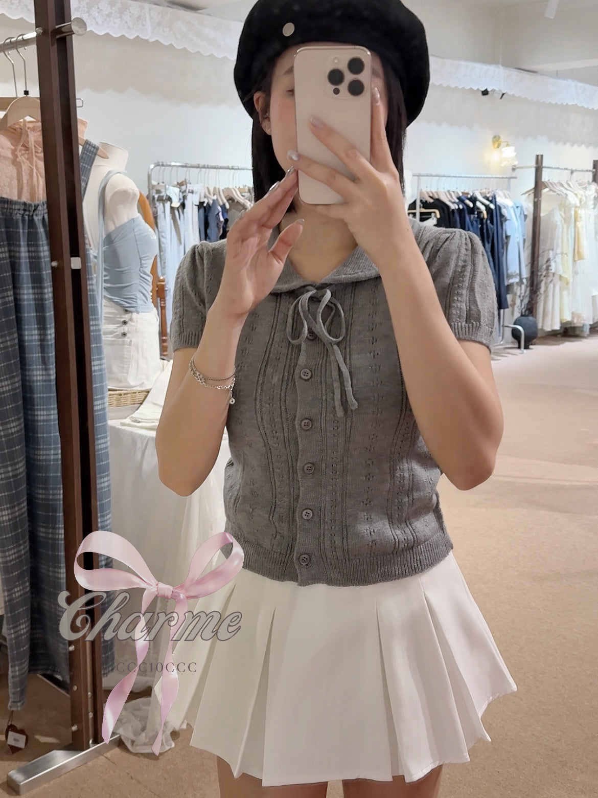 Elysia Knit Top