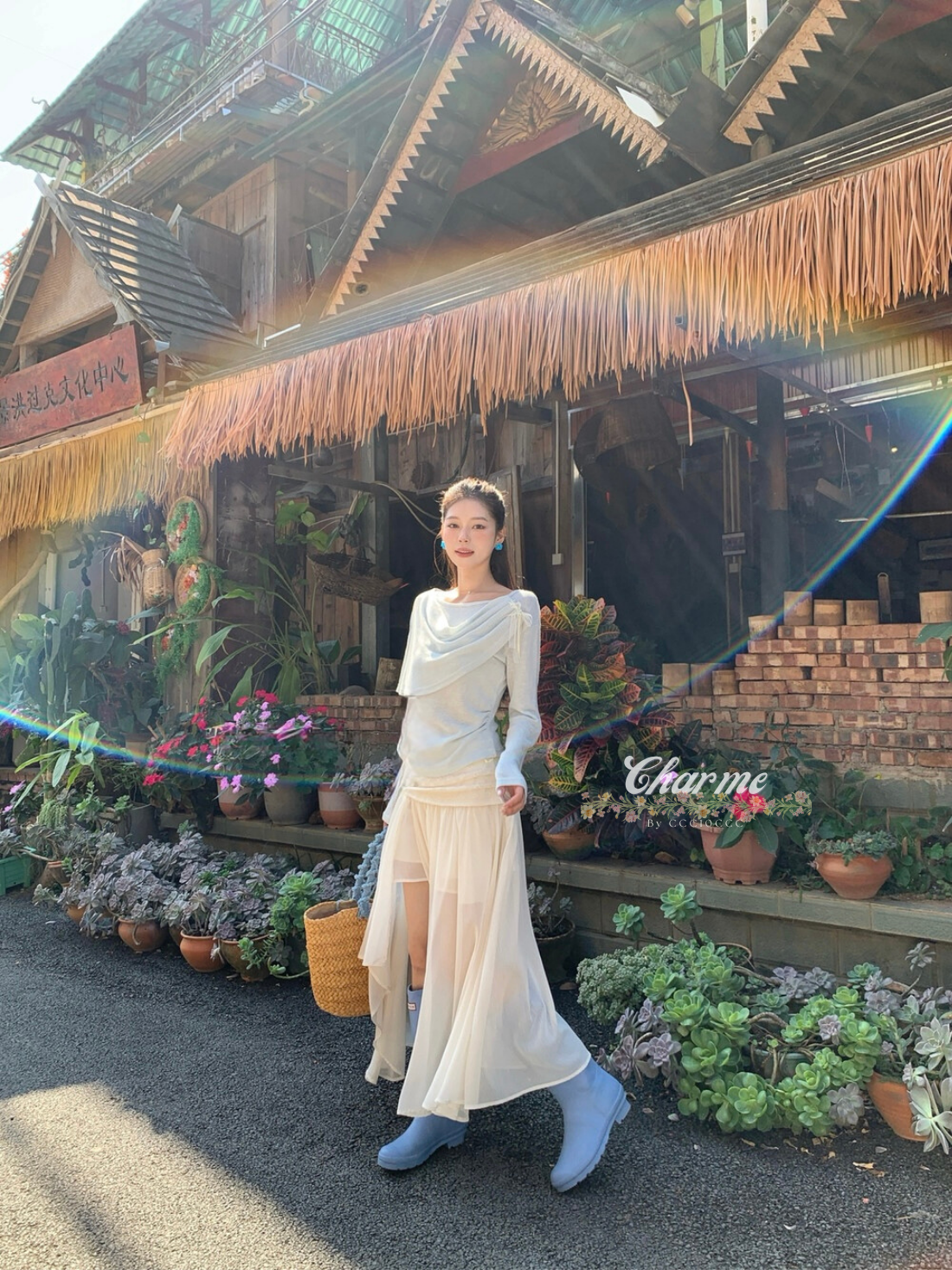 Clarisse Skirt
