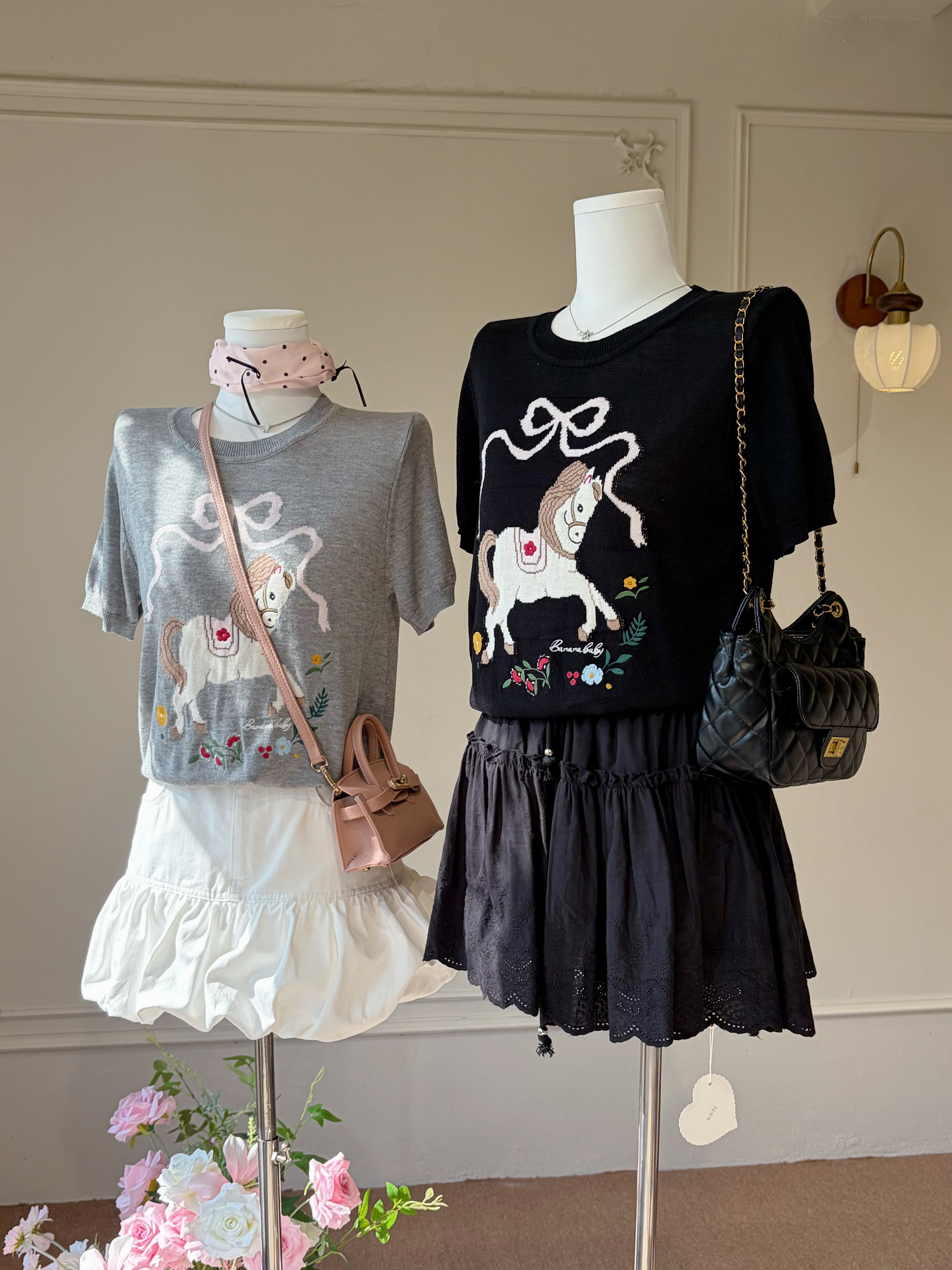 Loui Ruffle Lace Skirt