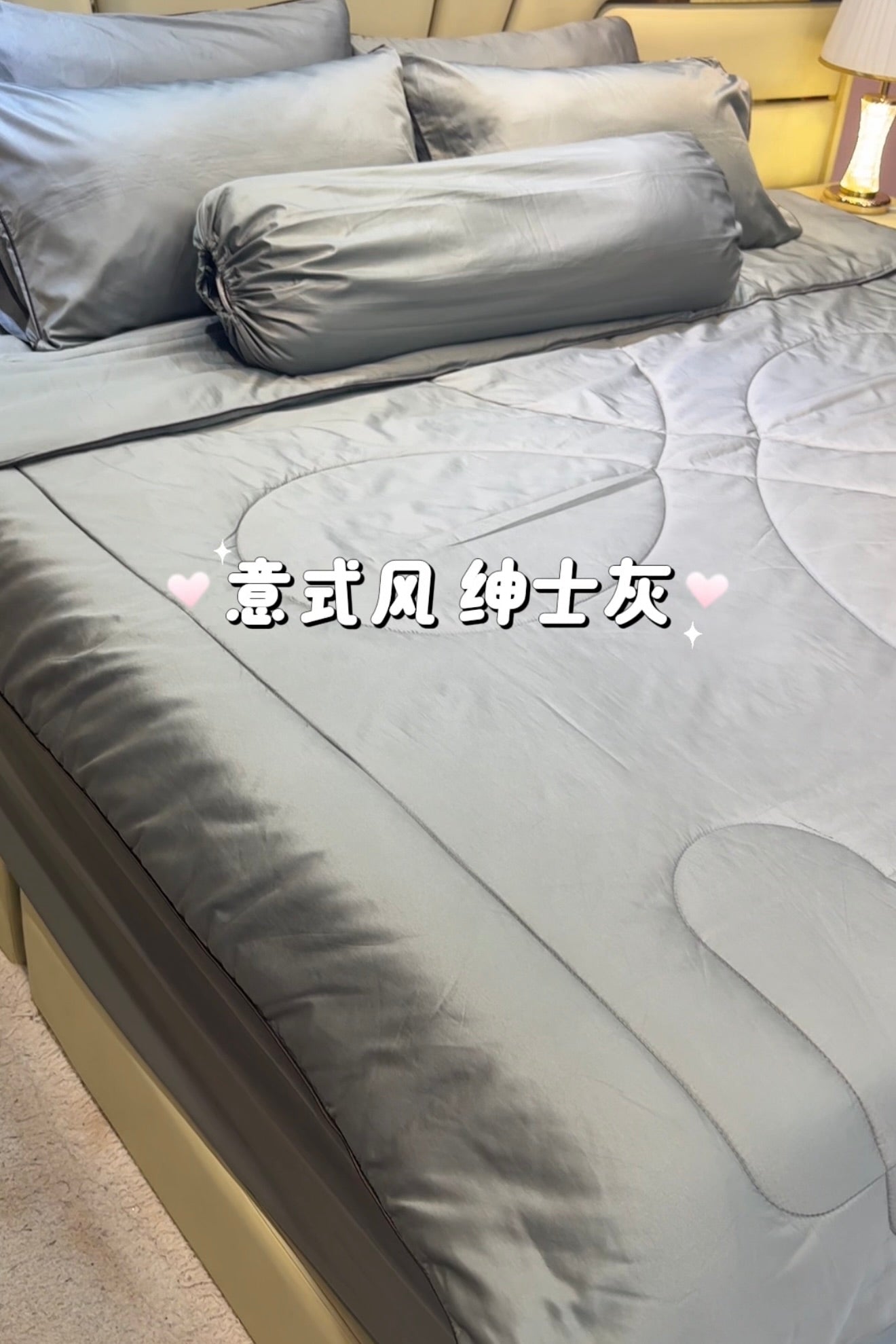 A34绅士灰 贵族冰丝棉 · 床单