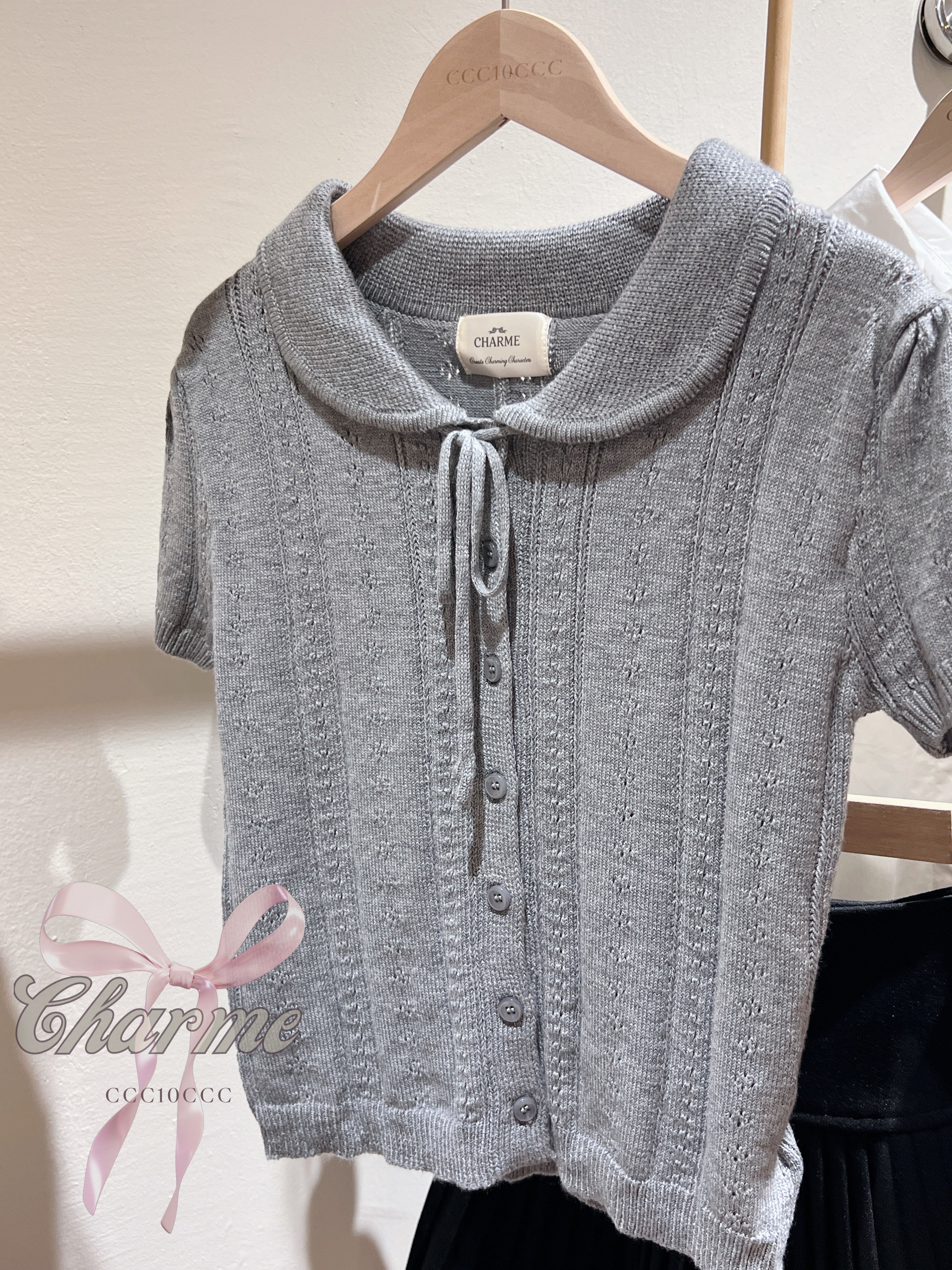 Elysia Knit Top