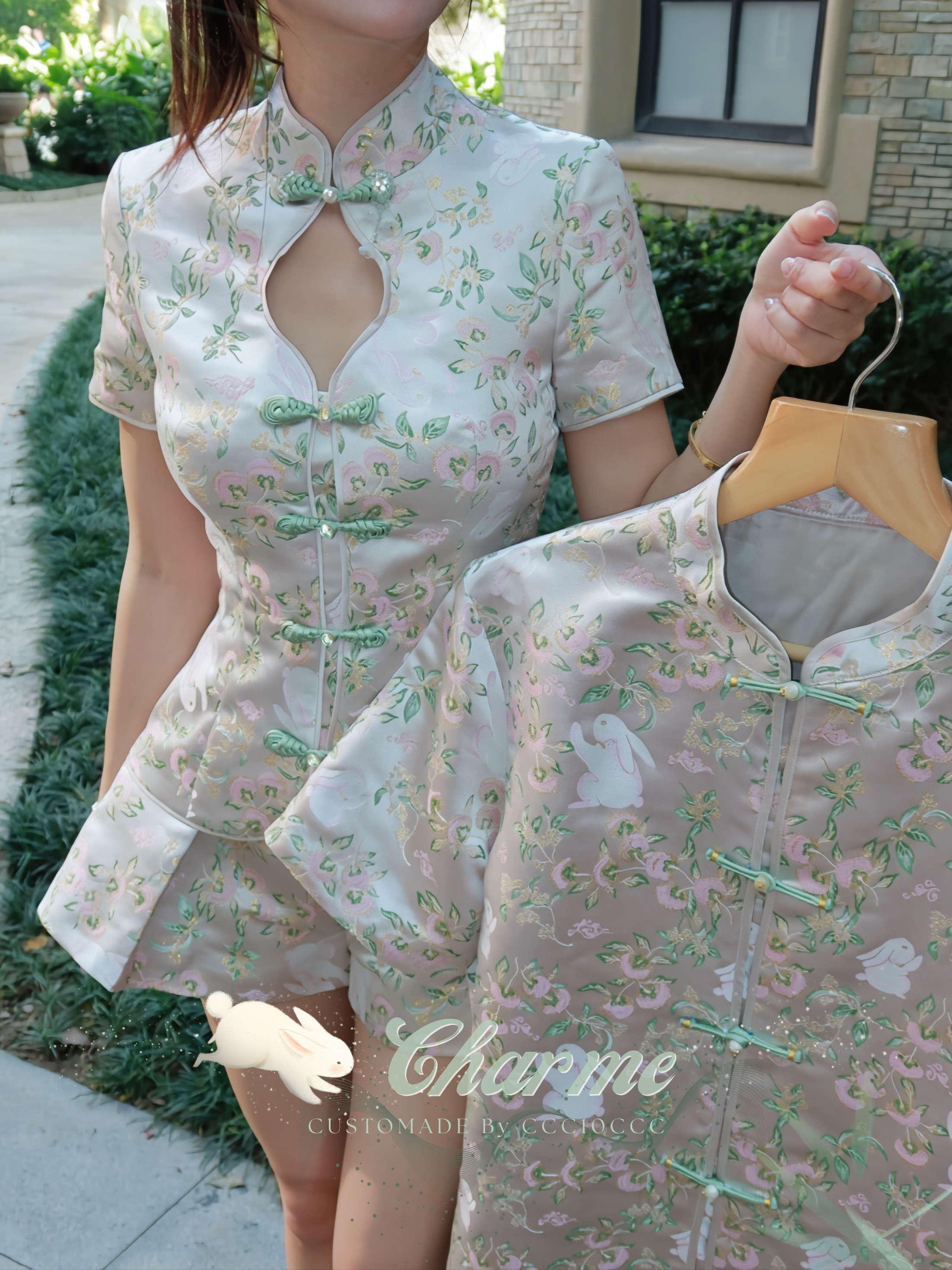 Fiora Set 玉兔 · 套装