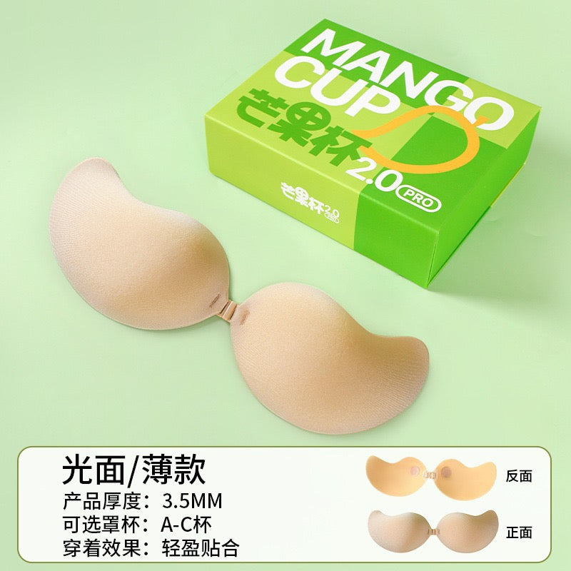 Nubra 聚拢胸贴