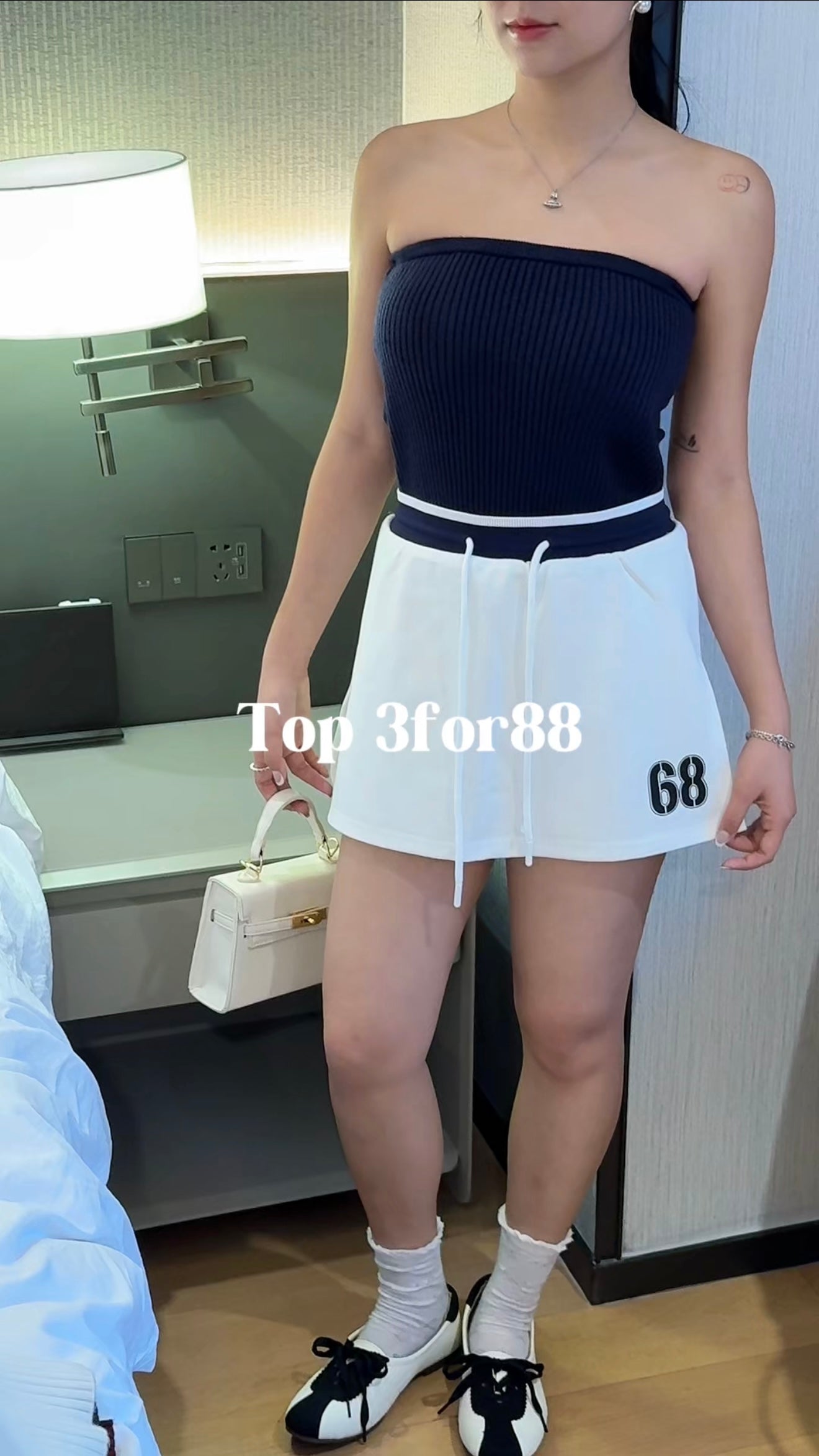 68 Sporty Skirt (3for99)