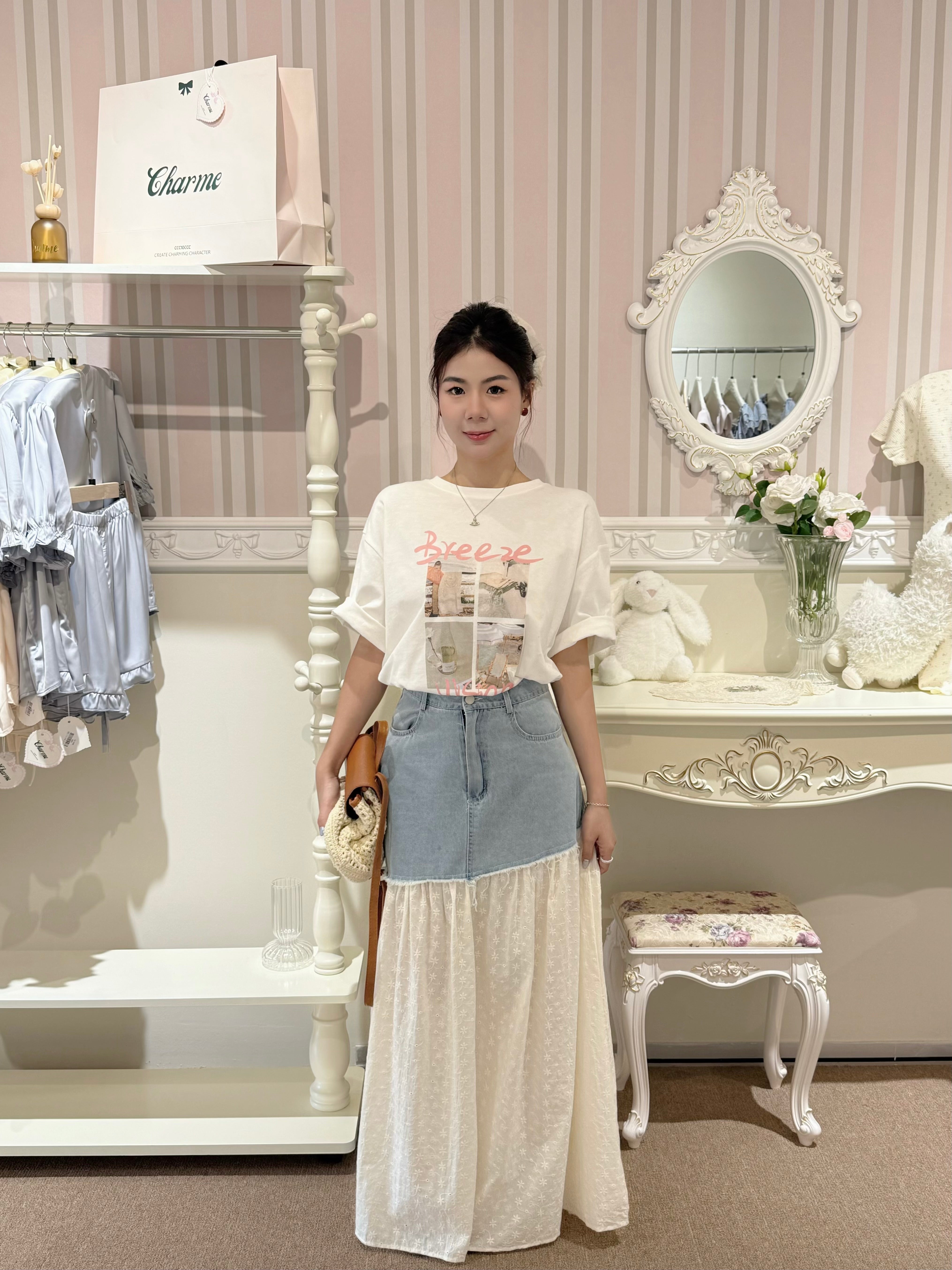 Breeze T-shirt