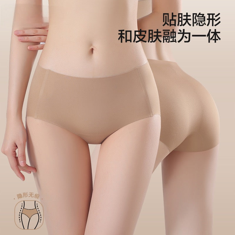 Nude Panties 粉底液无痕中腰内裤 (6pcs)