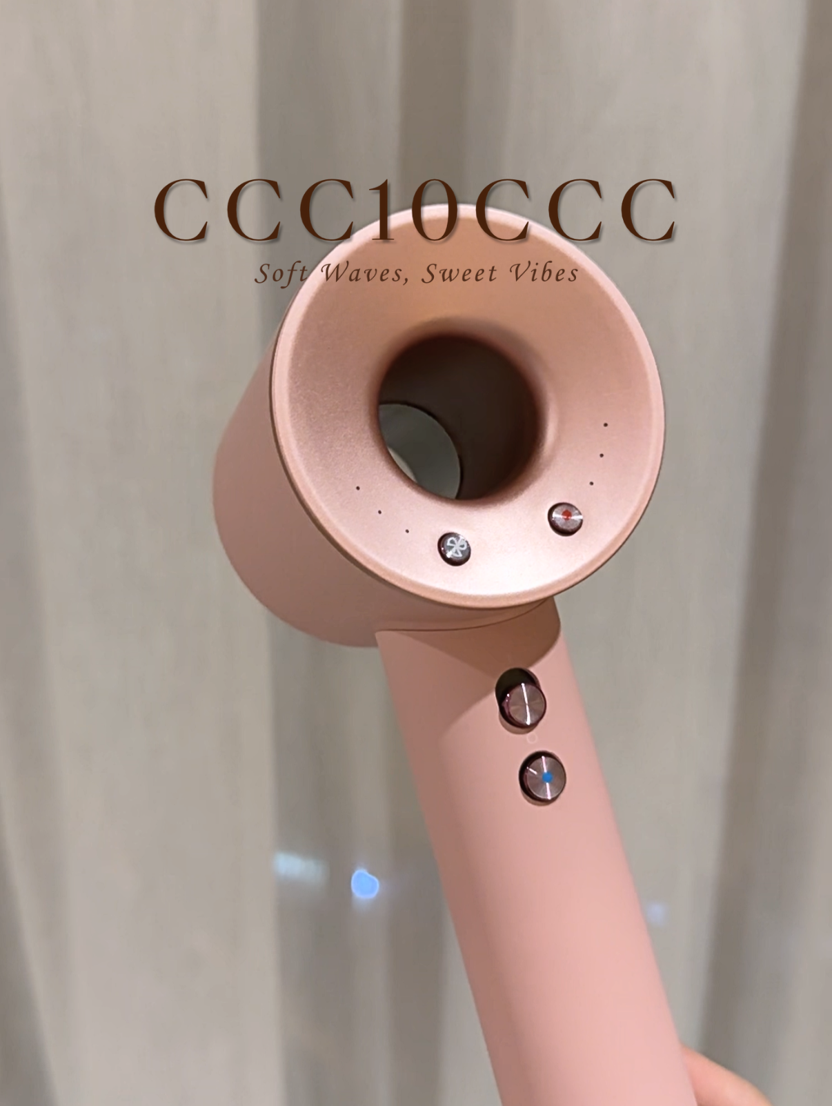 宝藏吹风机 (赠品这里加购!)