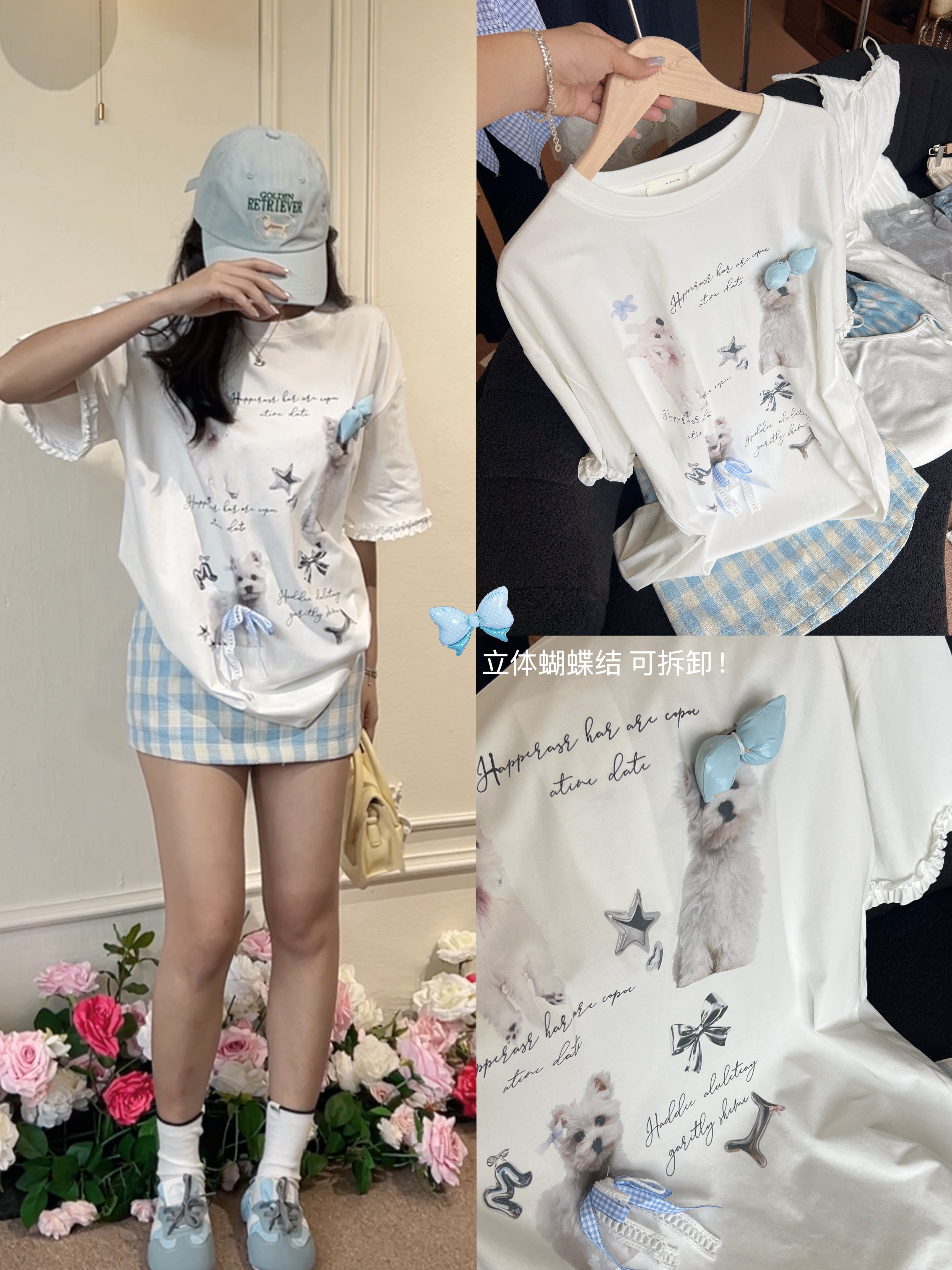 Mizu-chan T-shirt