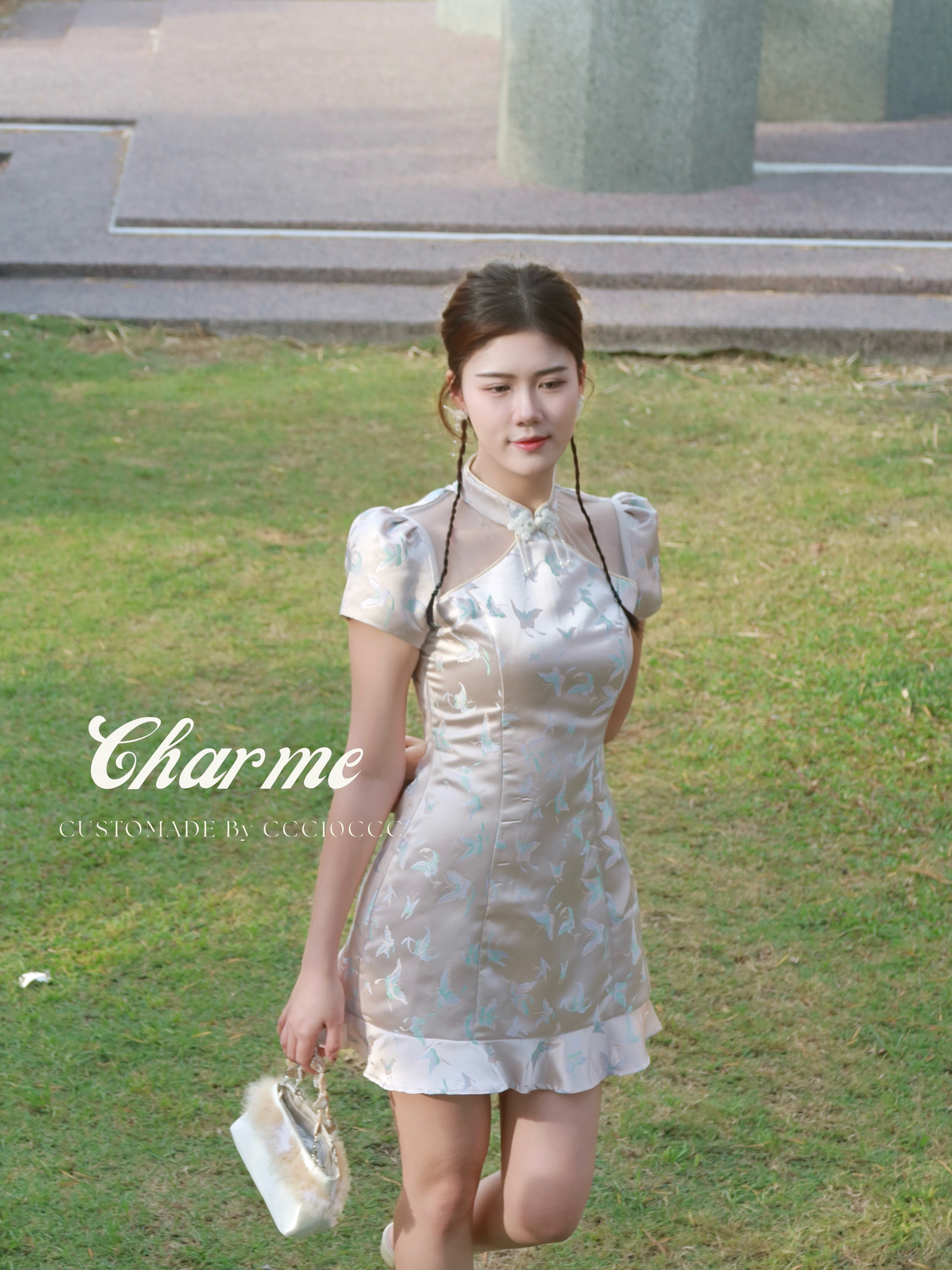 Dreama 梦羽 (Pink)