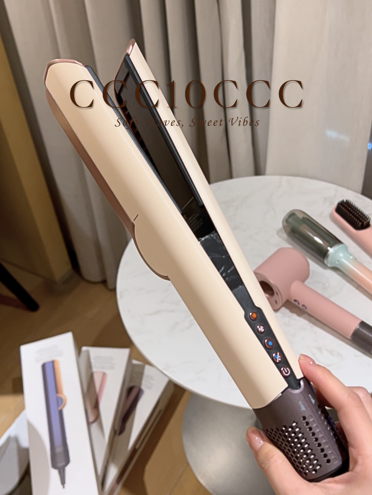 D平替! 直发吹风机