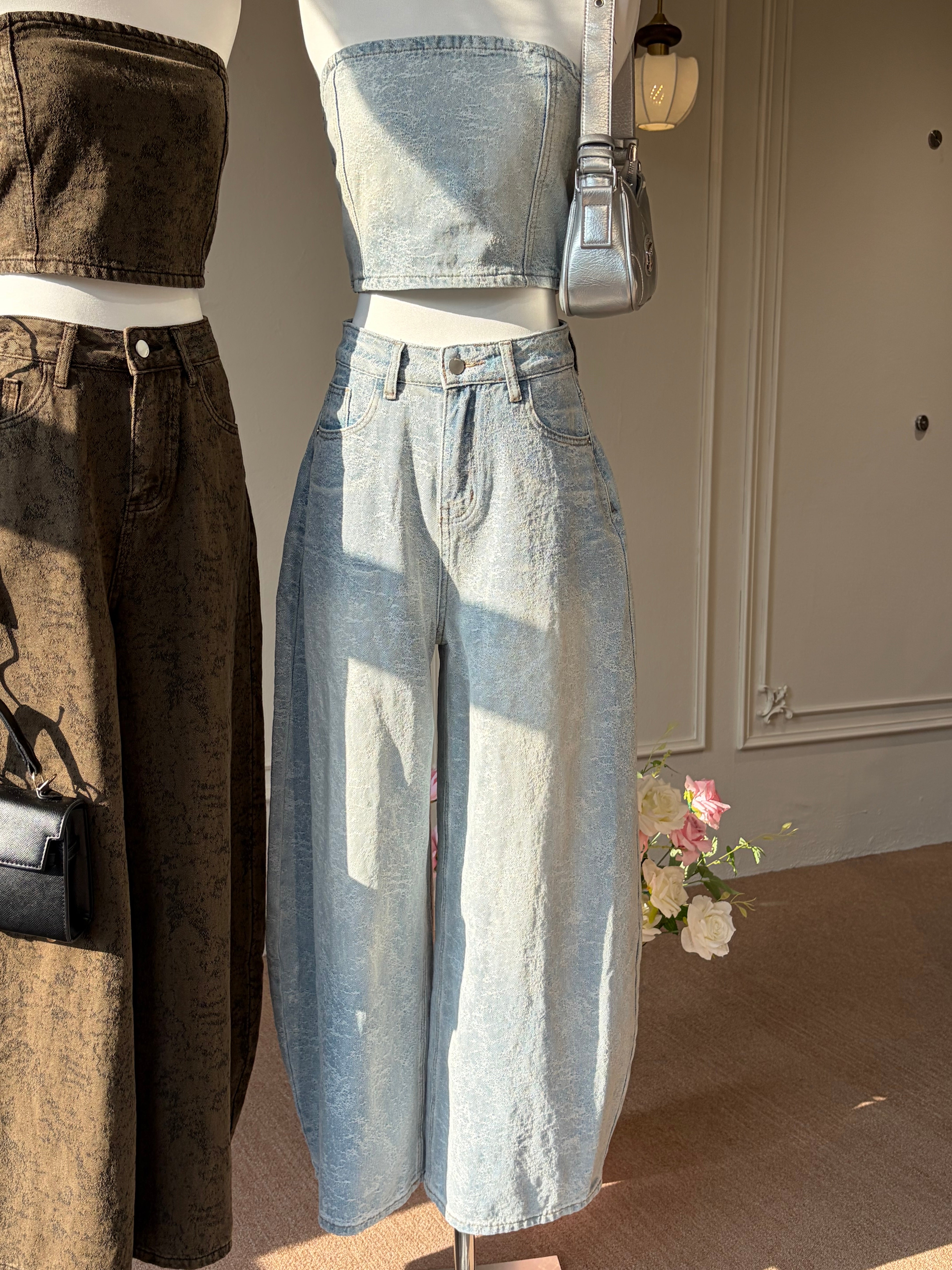 Avery Denim Set