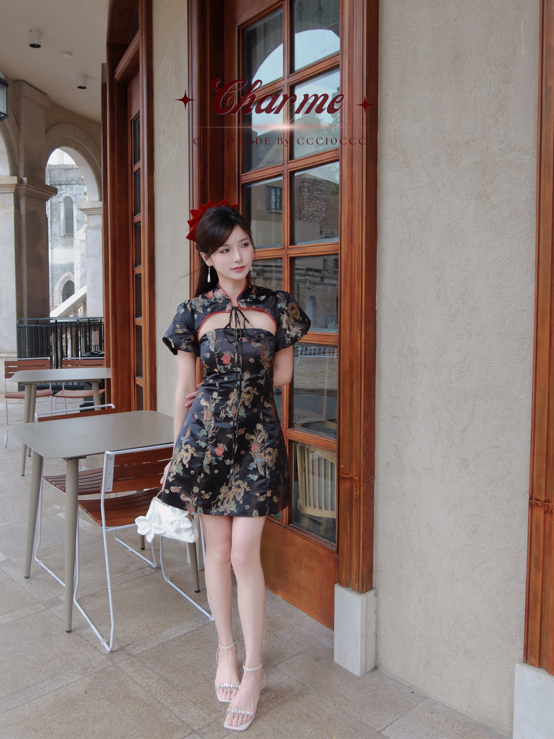 Umina Qipao · 御彩堂 旗袍 (Black)