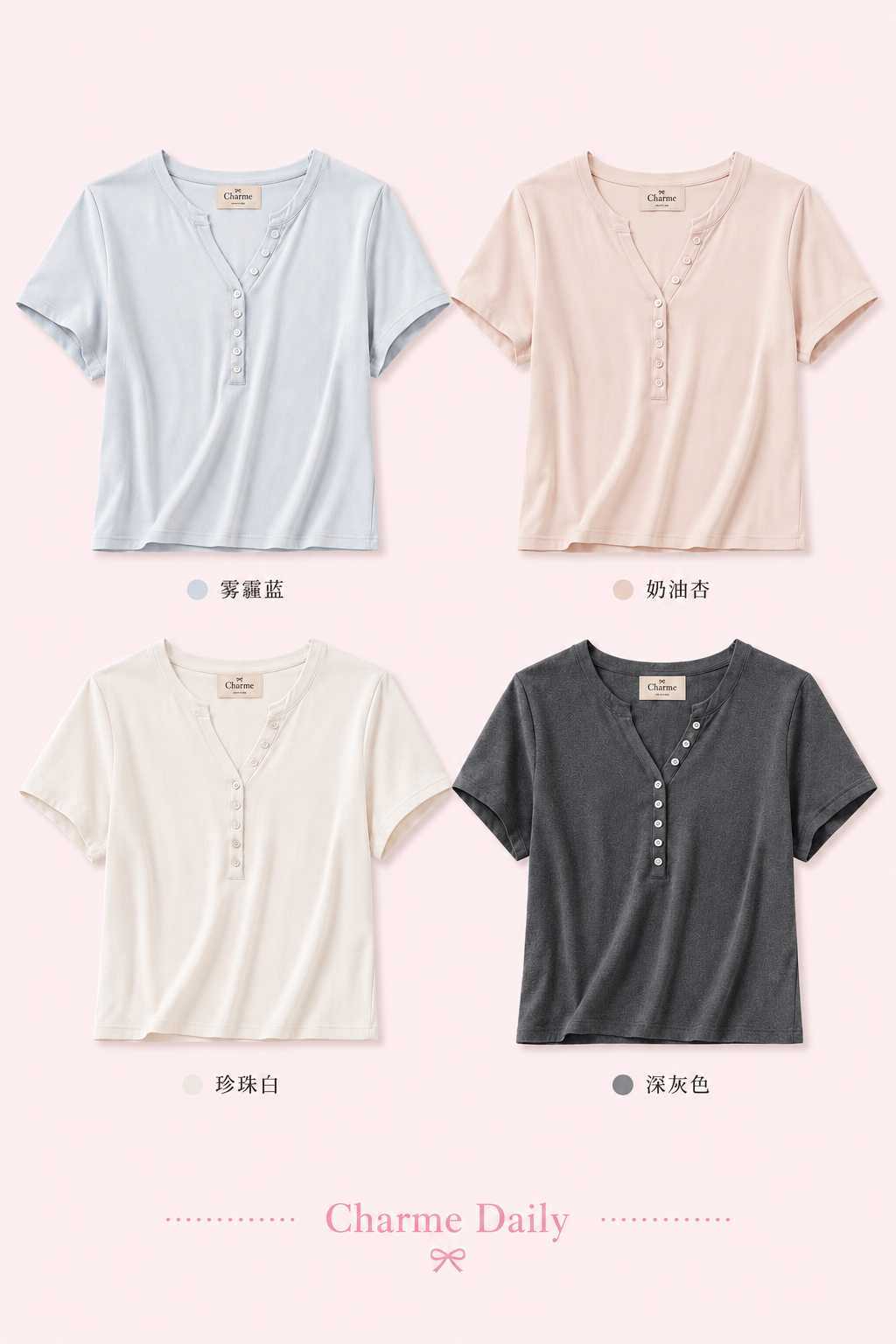 Soft Daily Henley Top