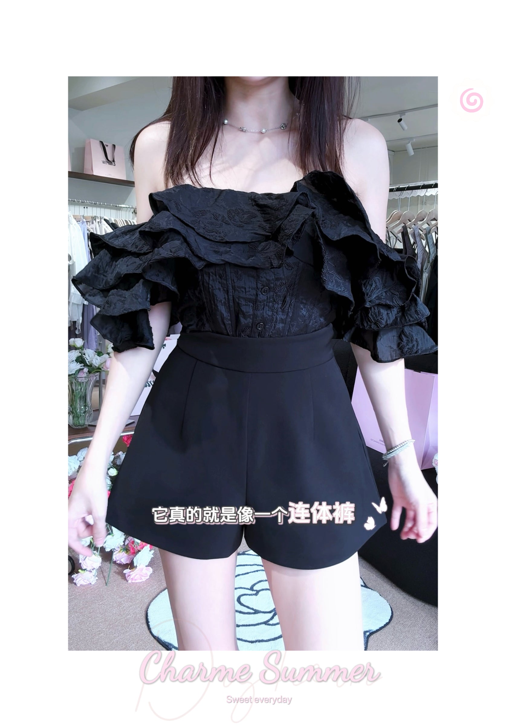 𝘾𝙃𝘼𝙍𝙈𝙀 Waisty Babe Shorts 小蛮腰短裤 (Black)