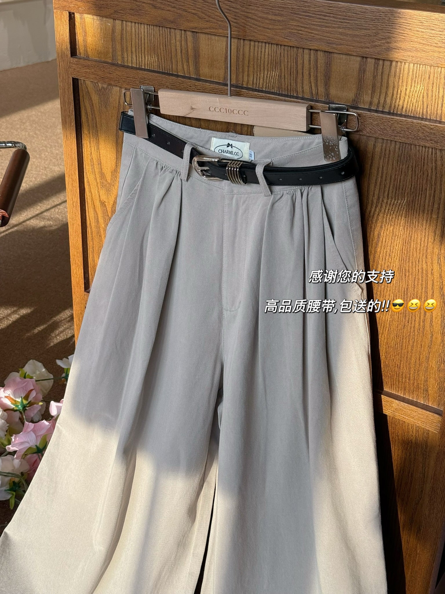 𝘾𝙃𝘼𝙍𝙈𝙀 TaffyDrip Pants in Khaki
