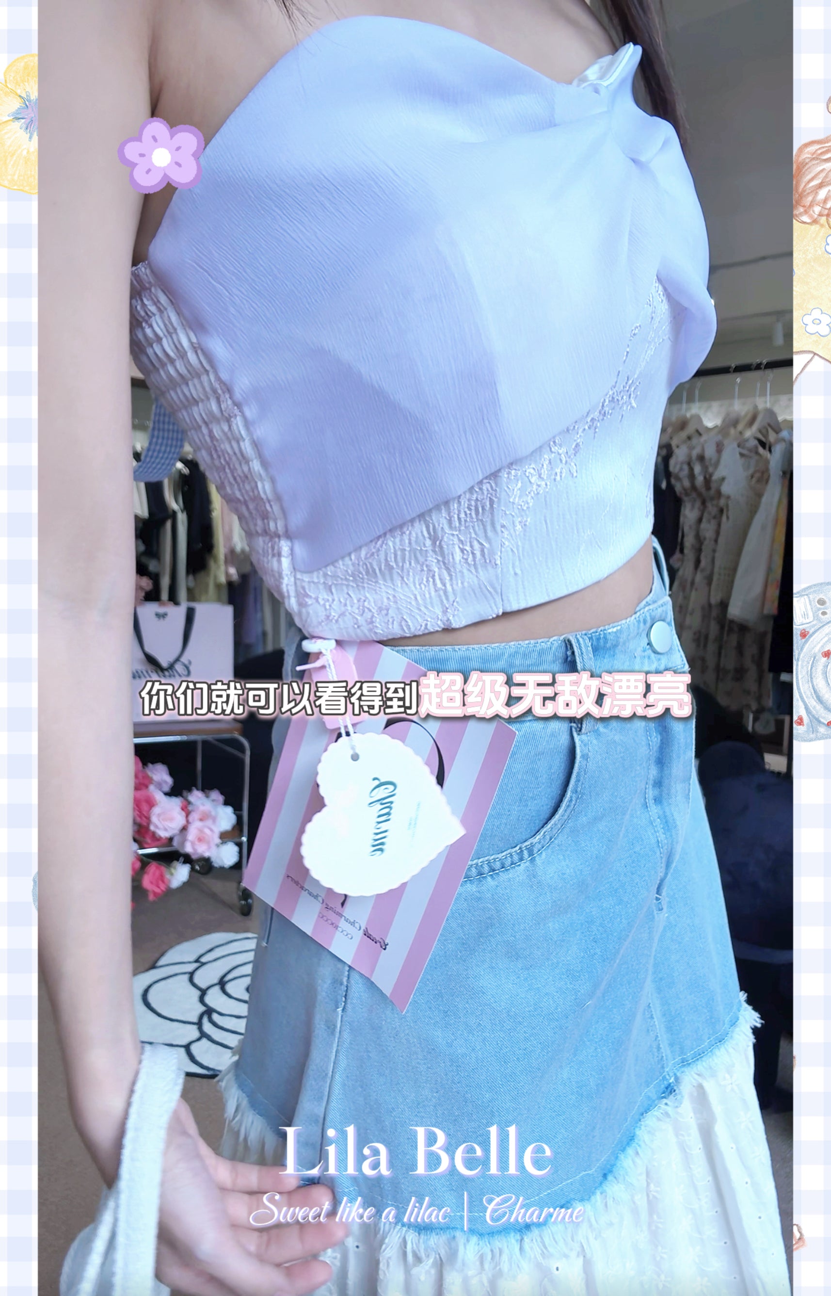 𝘾𝙃𝘼𝙍𝙈𝙀 Lila Belle Top