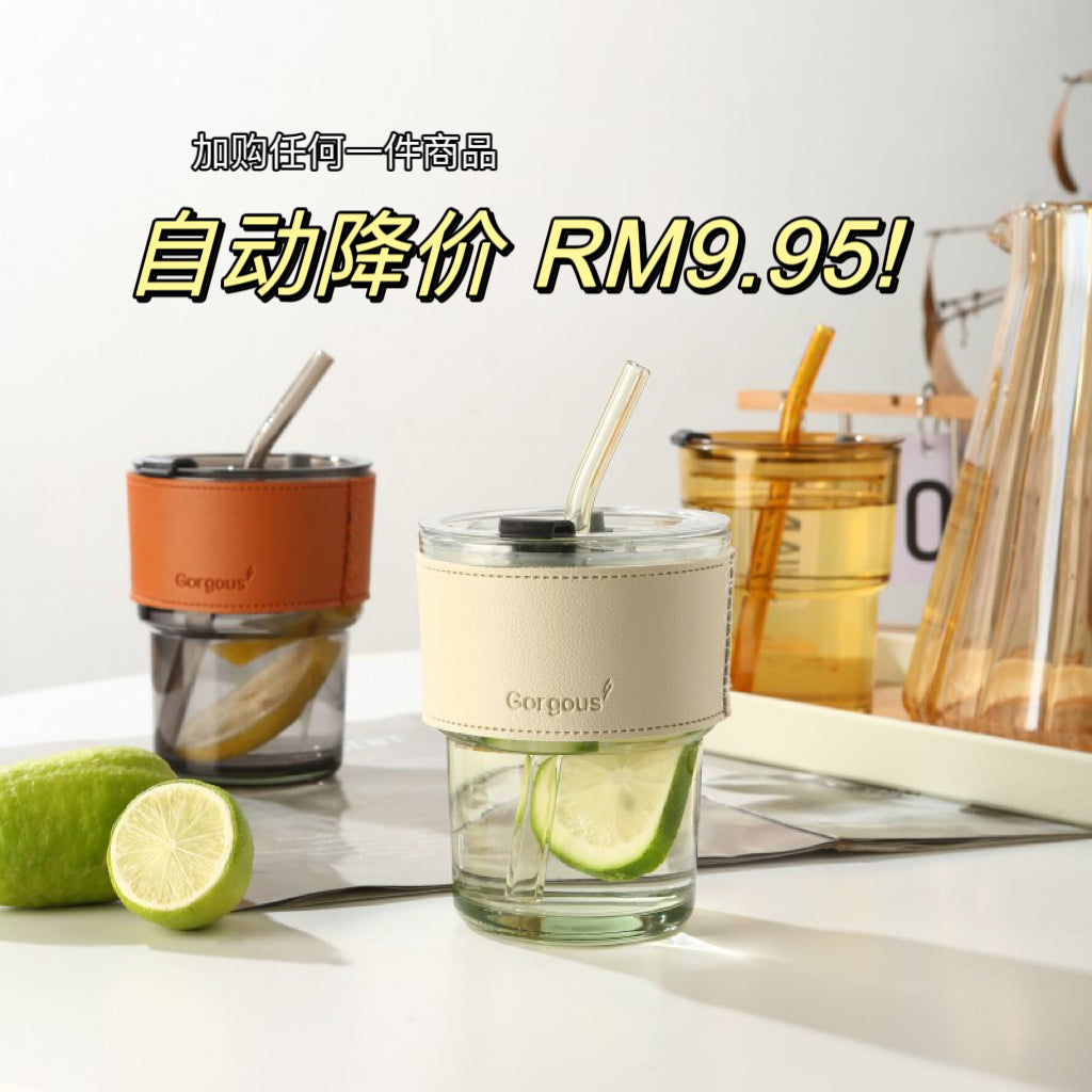2017 福利款！INS玻璃咖啡杯