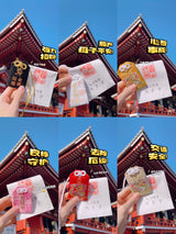 🇯🇵 浅草寺御守  开好运！