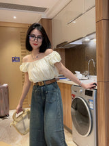 🇨🇳Eliana Top